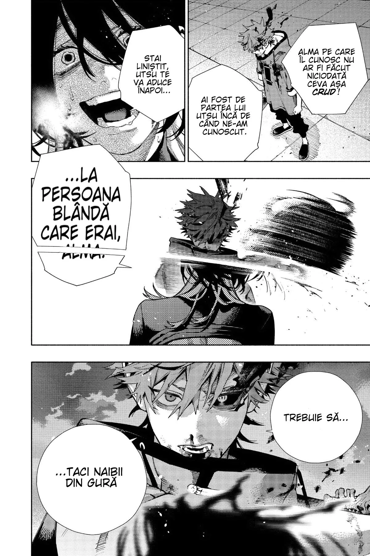 Gokurakugai - Capitolul 19