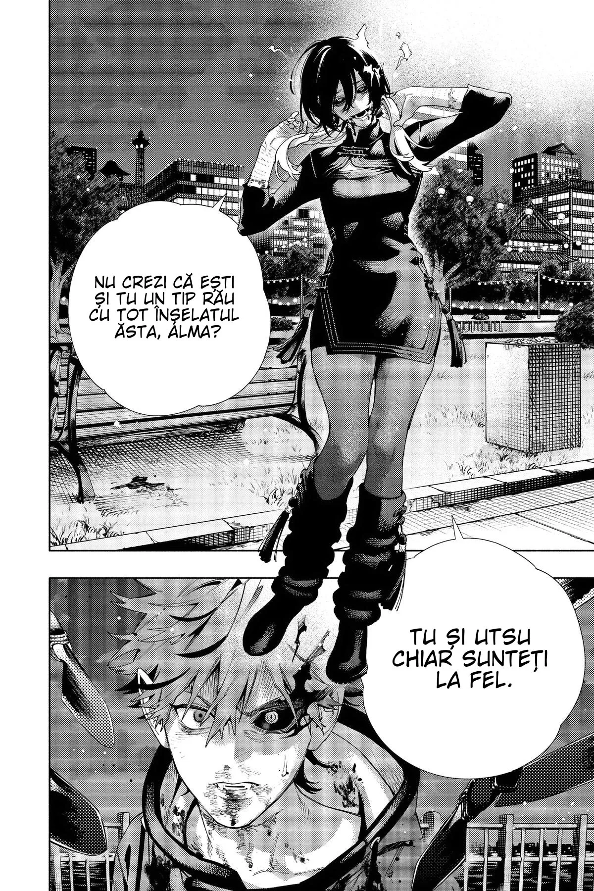 Gokurakugai - Capitolul 19
