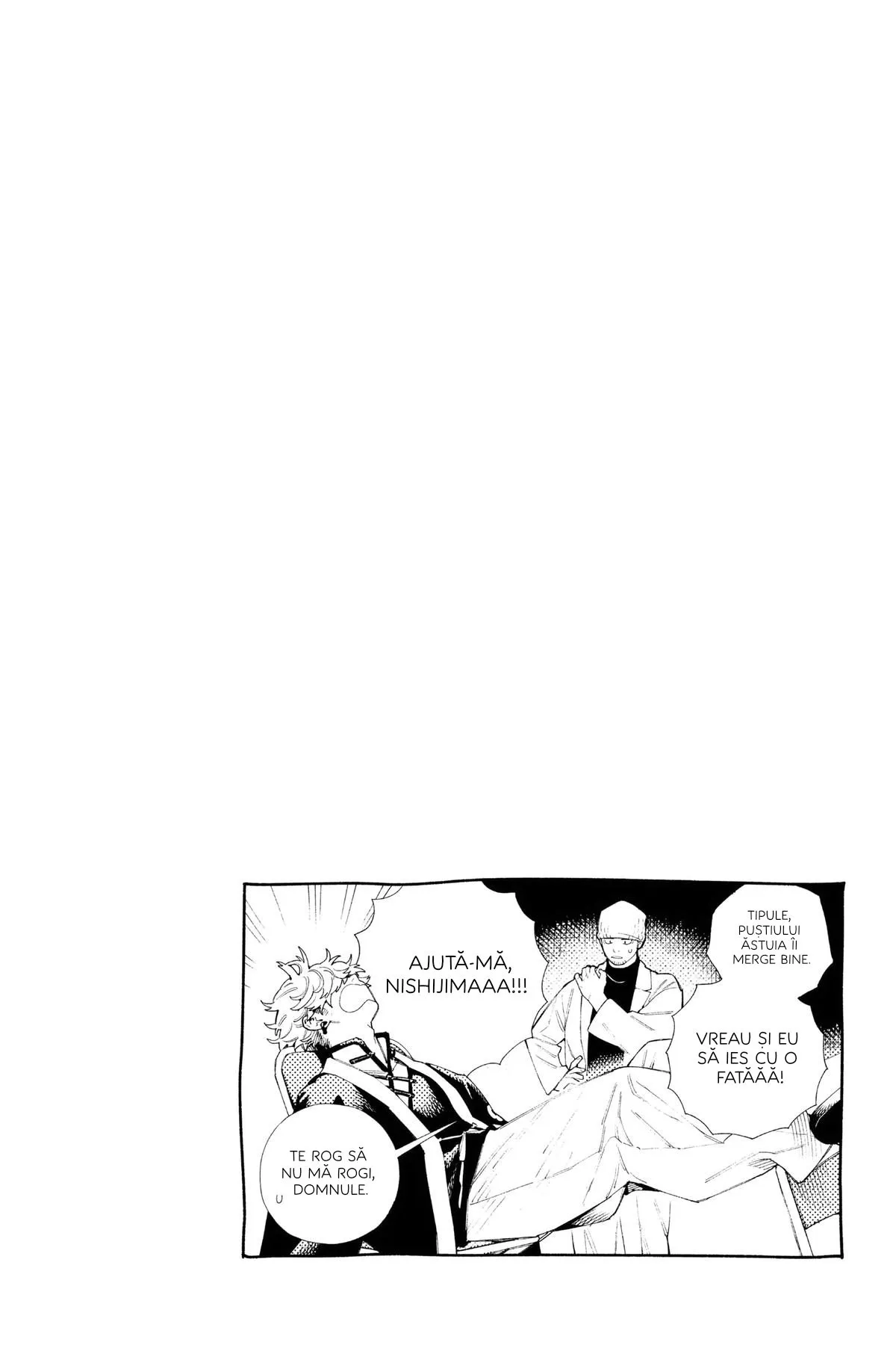 Gokurakugai - Capitolul 19
