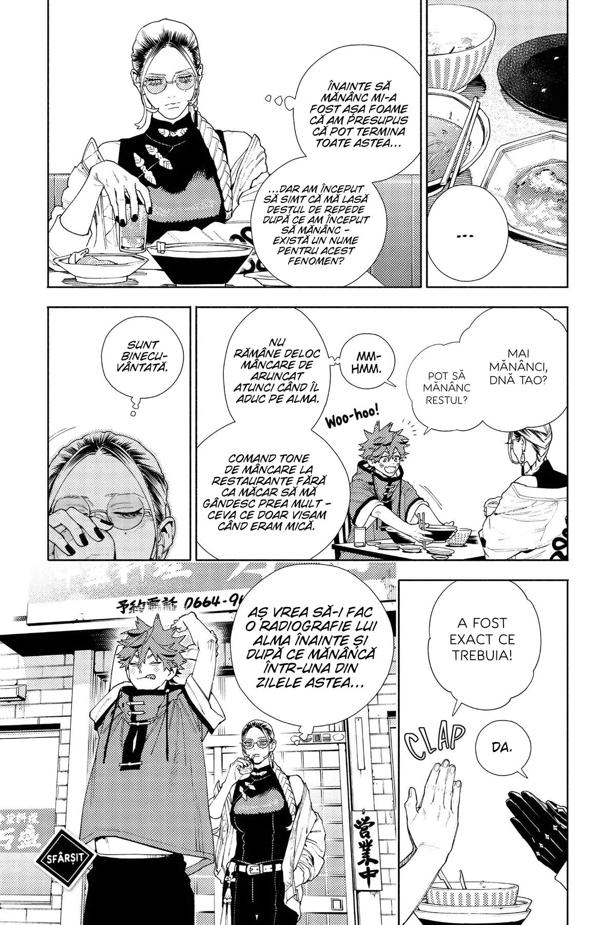 Gokurakugai - Capitolul 19