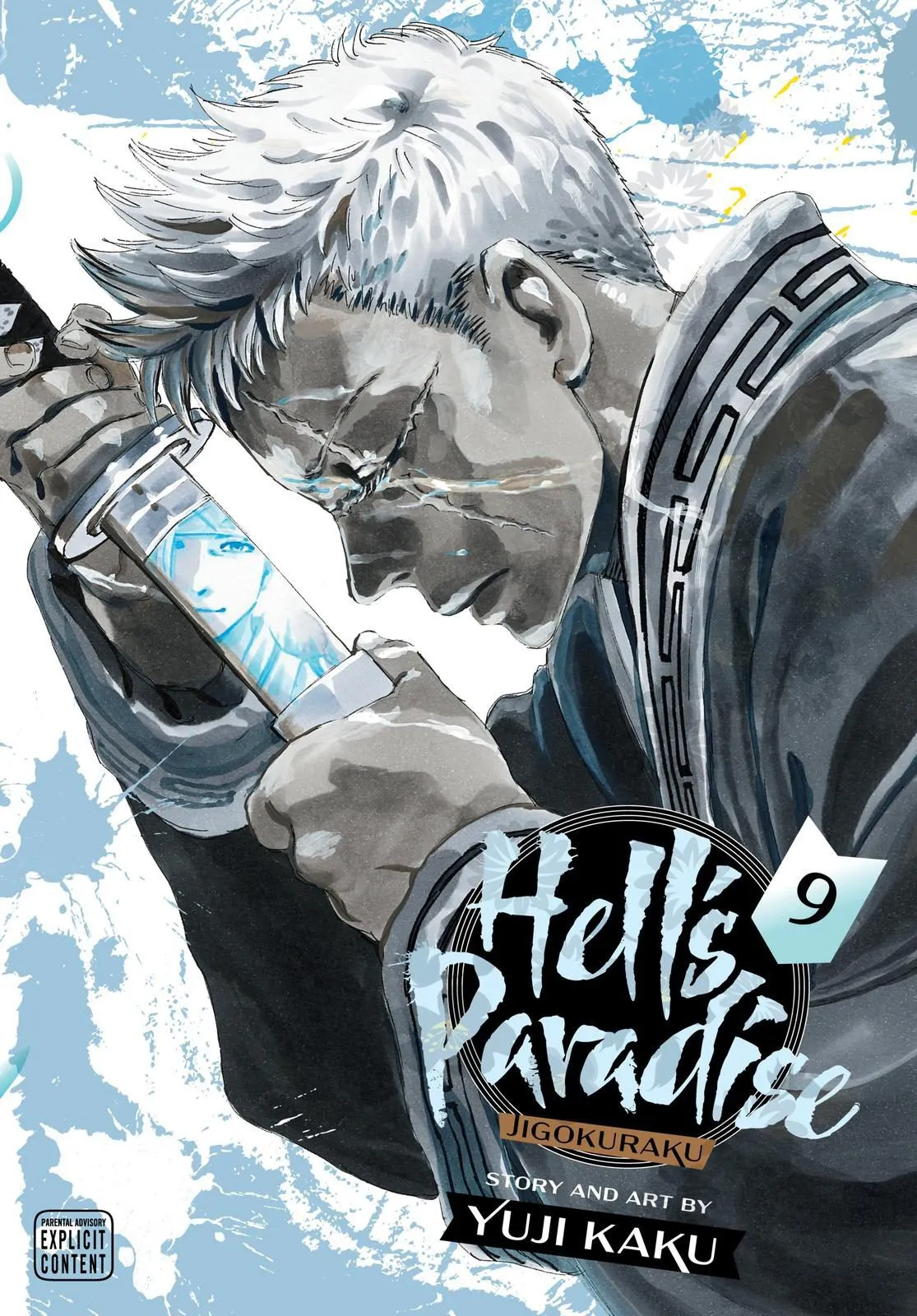 Hell’s Paradise - Capitolul 77