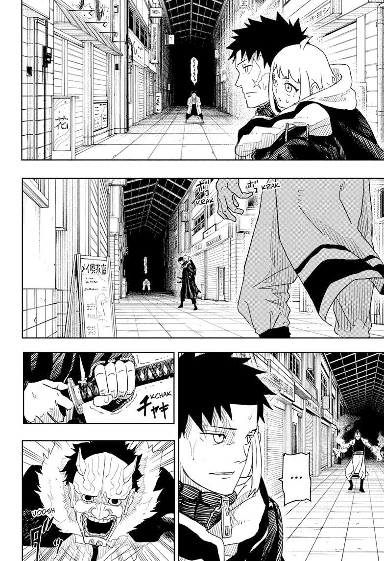 Kagurabachi - Capitolul 7