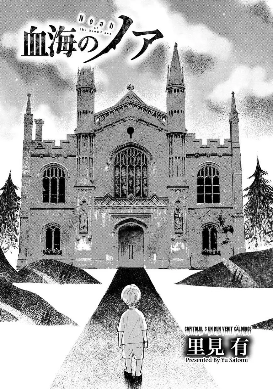 Noah of the Blood Sea - Capitolul 3