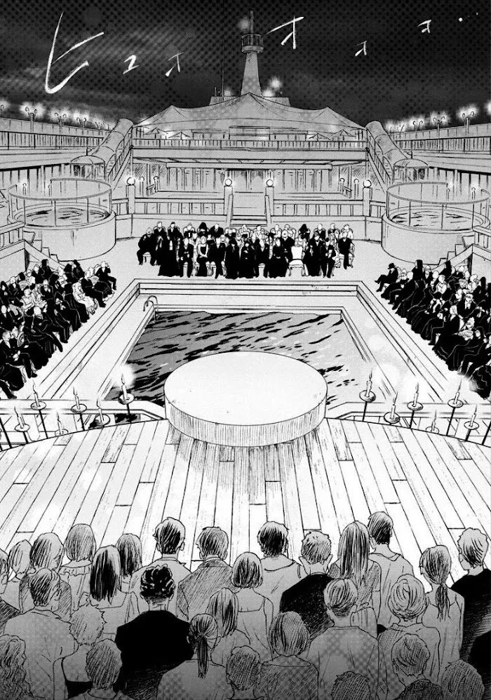 Noah of the Blood Sea - Capitolul 8