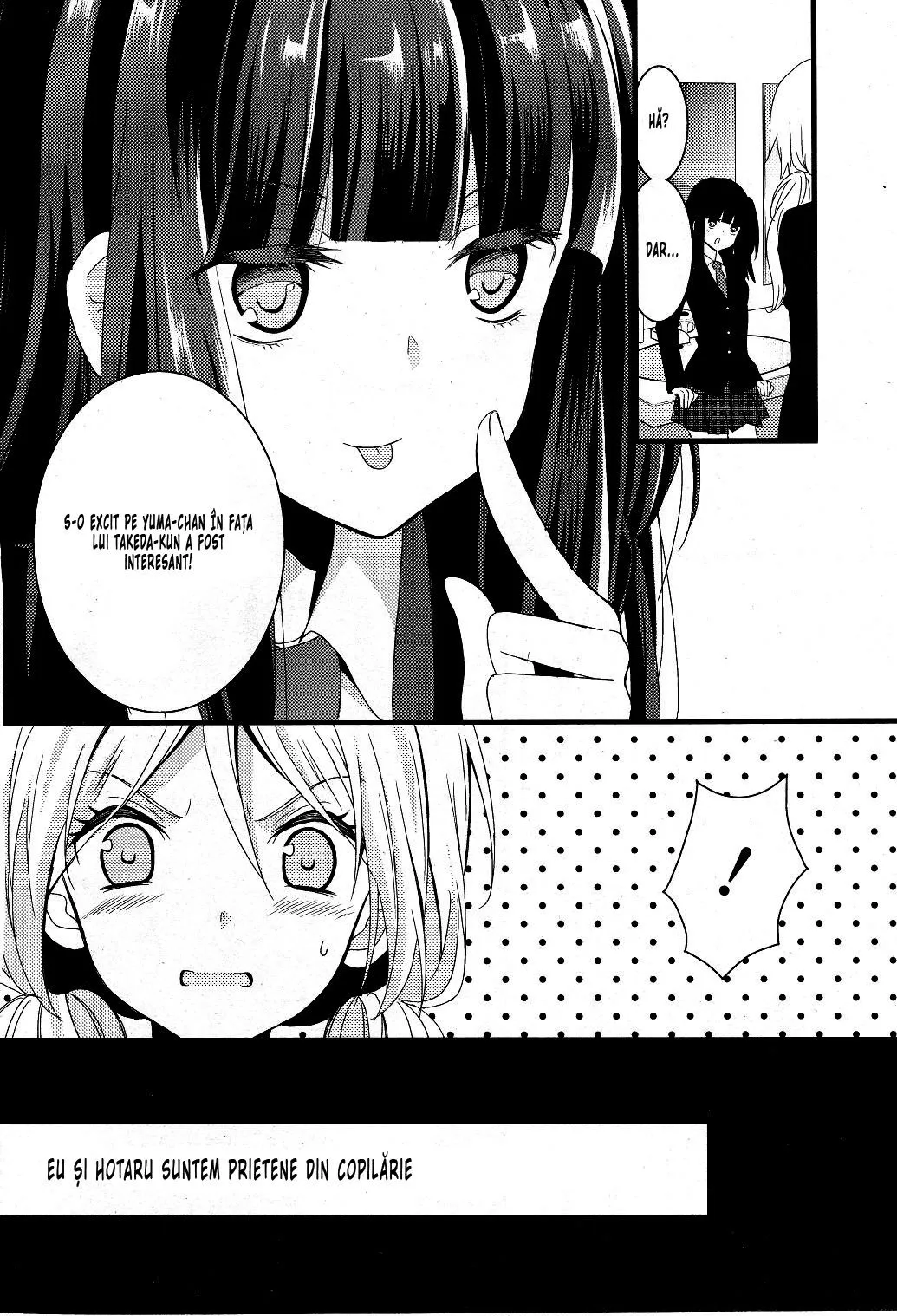 Netsuzou Trap – NTR - Capitolul 1