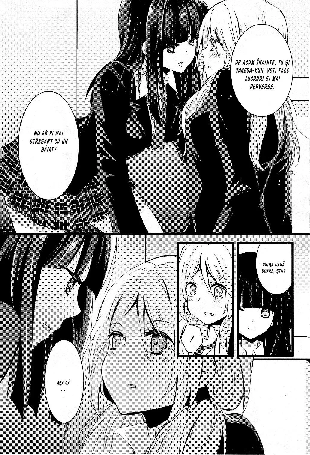 Netsuzou Trap – NTR - Capitolul 1