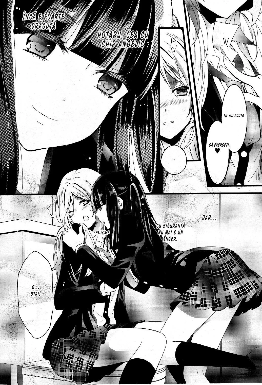 Netsuzou Trap – NTR - Capitolul 1