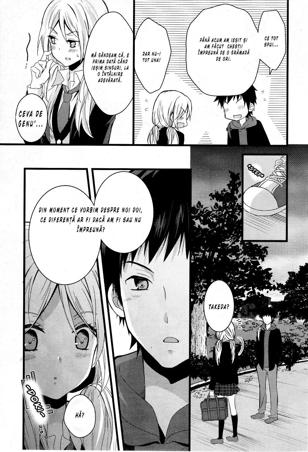 Netsuzou Trap – NTR - Capitolul 1