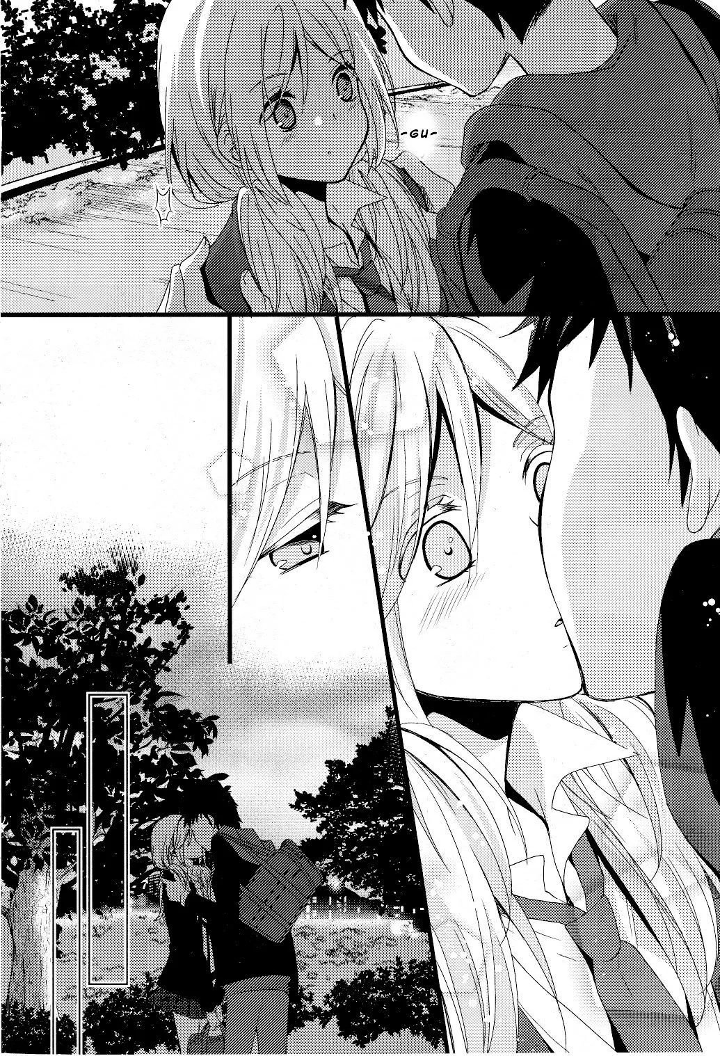 Netsuzou Trap – NTR - Capitolul 1