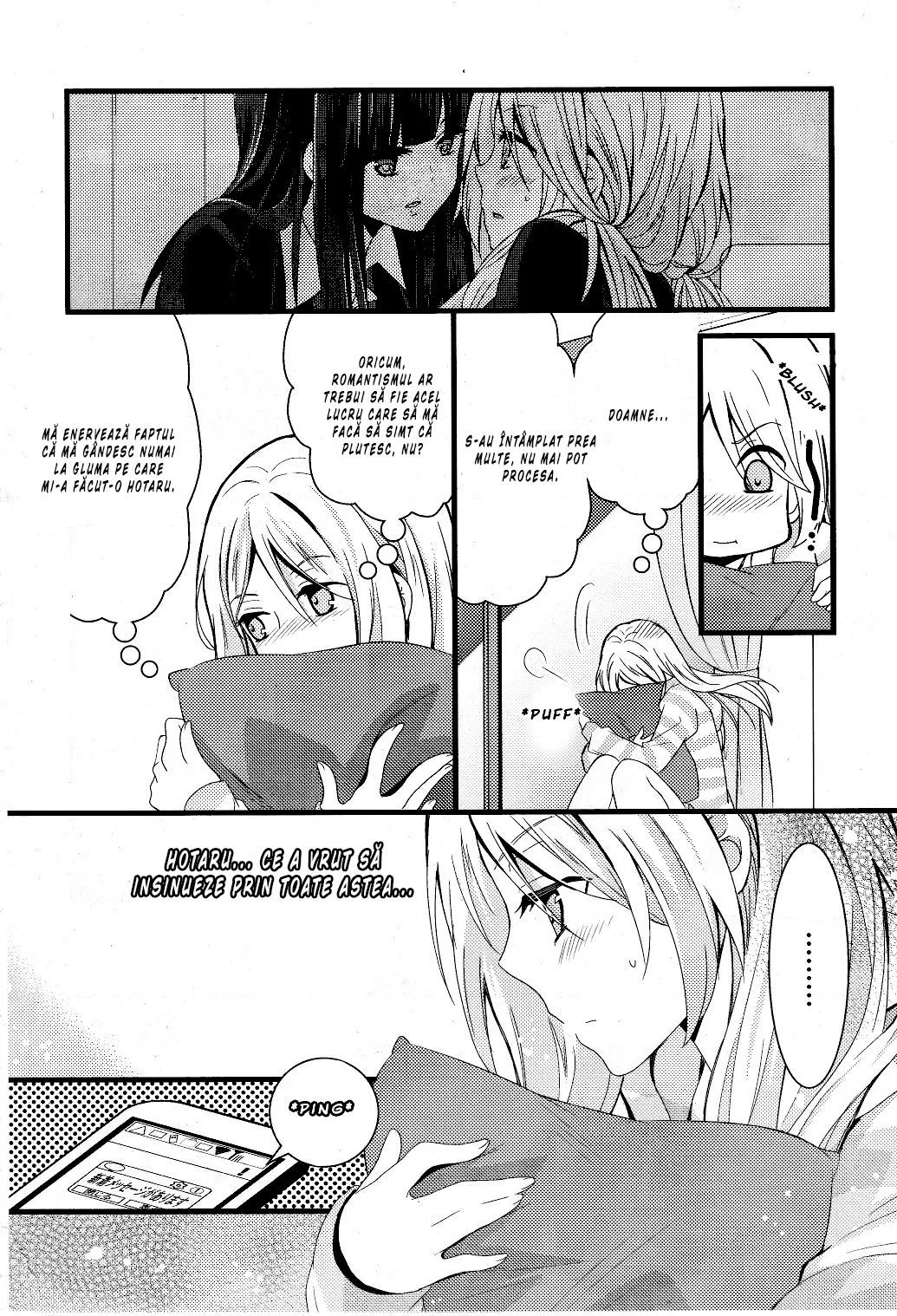 Netsuzou Trap – NTR - Capitolul 1