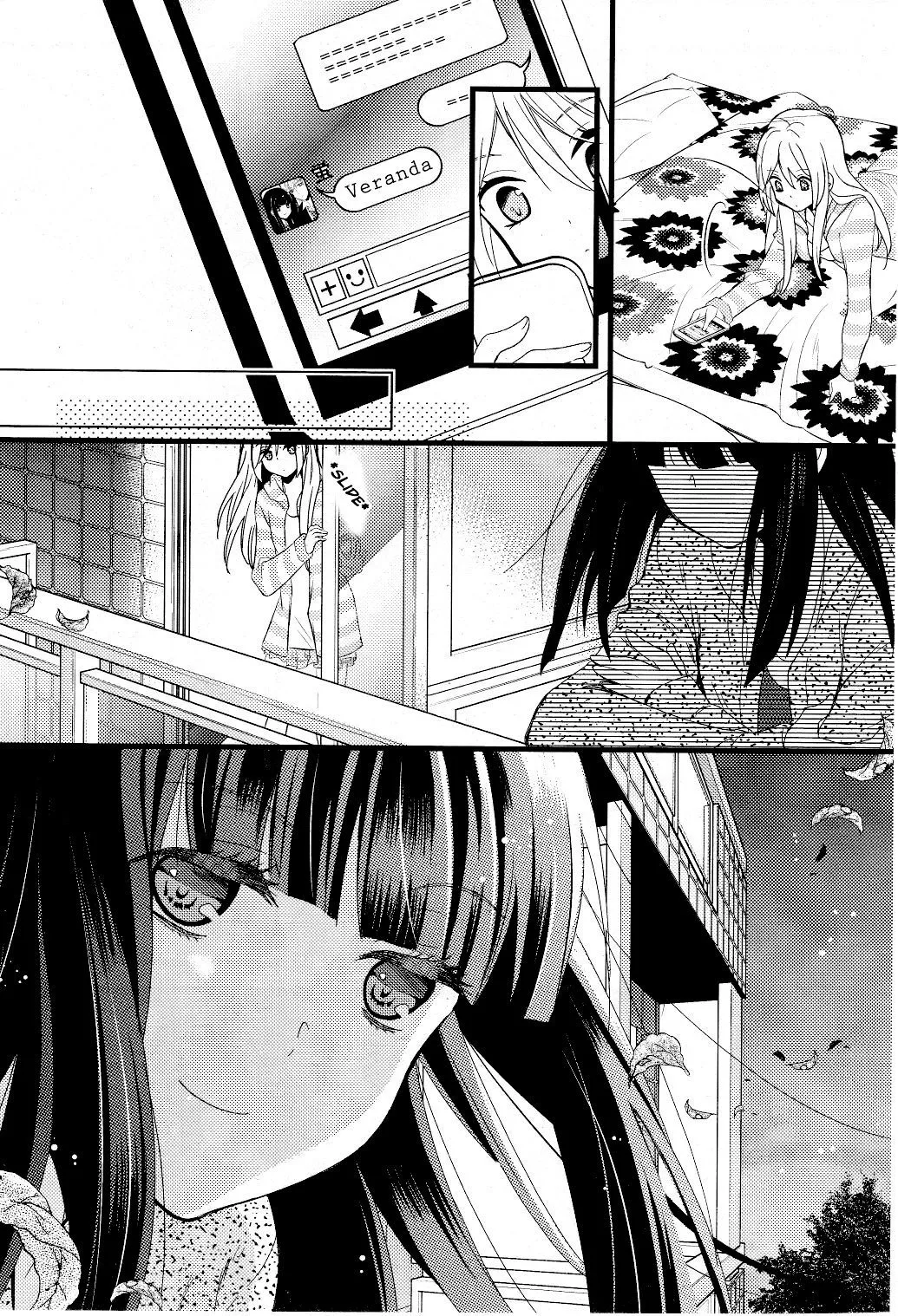 Netsuzou Trap – NTR - Capitolul 1