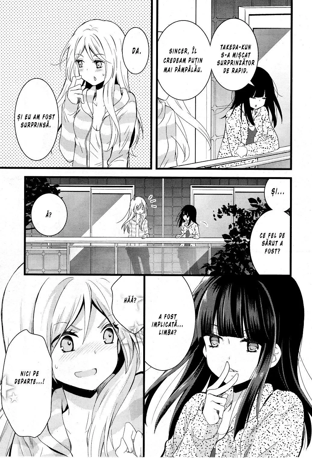 Netsuzou Trap – NTR - Capitolul 1