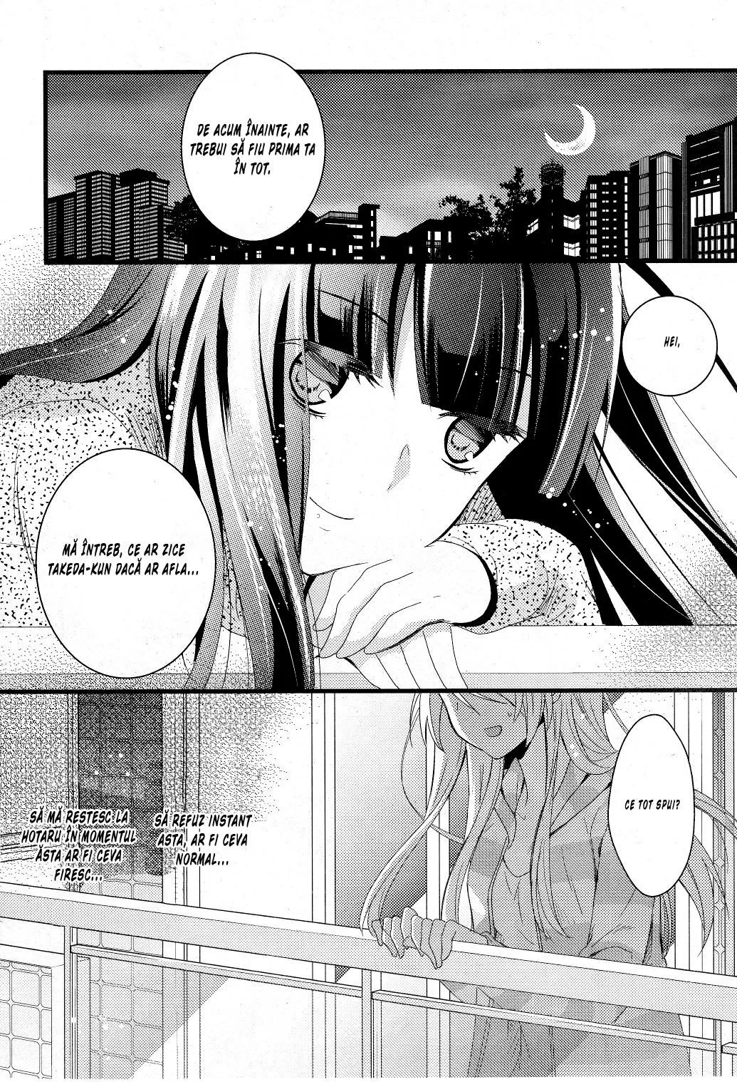 Netsuzou Trap – NTR - Capitolul 1