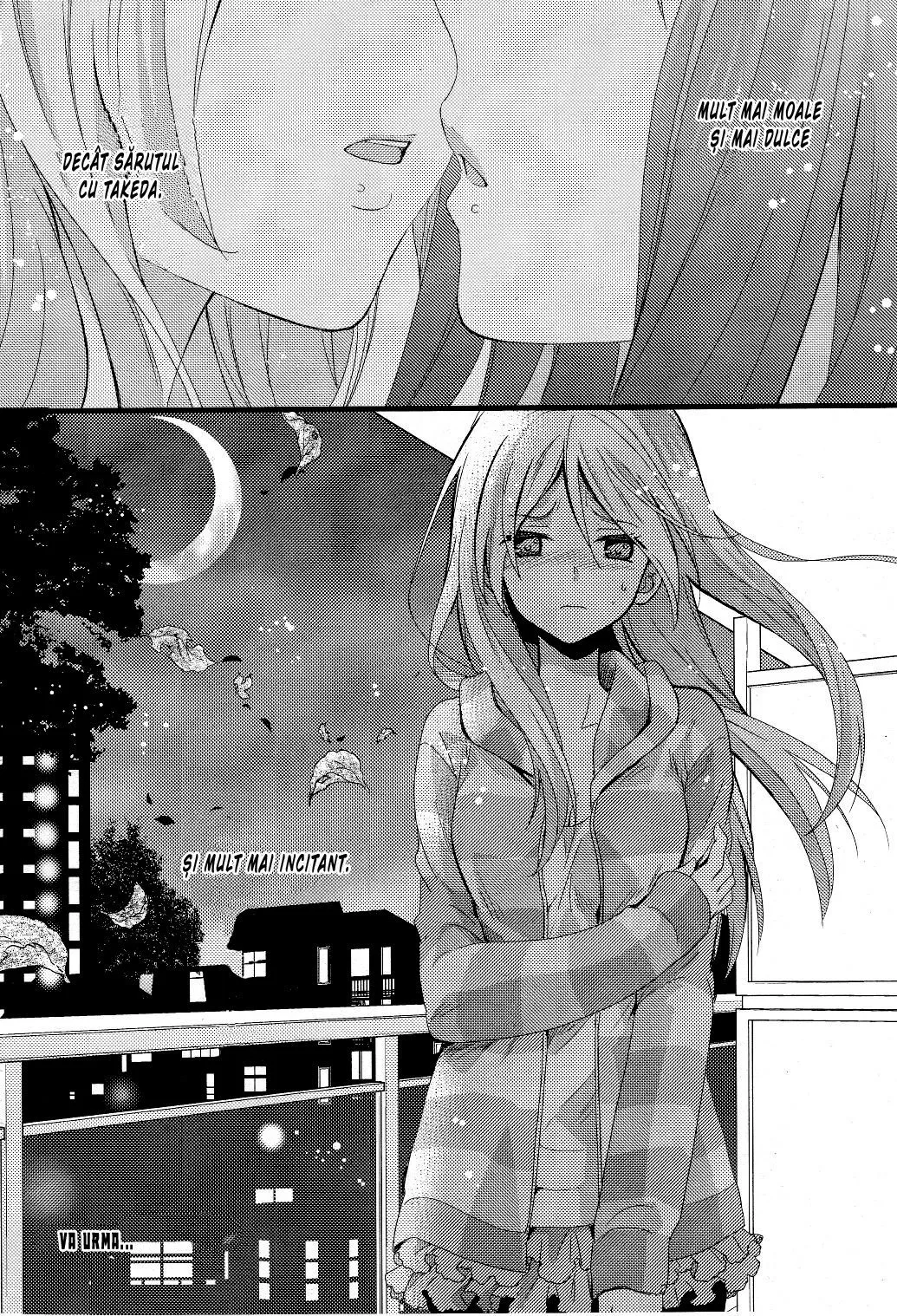 Netsuzou Trap – NTR - Capitolul 1