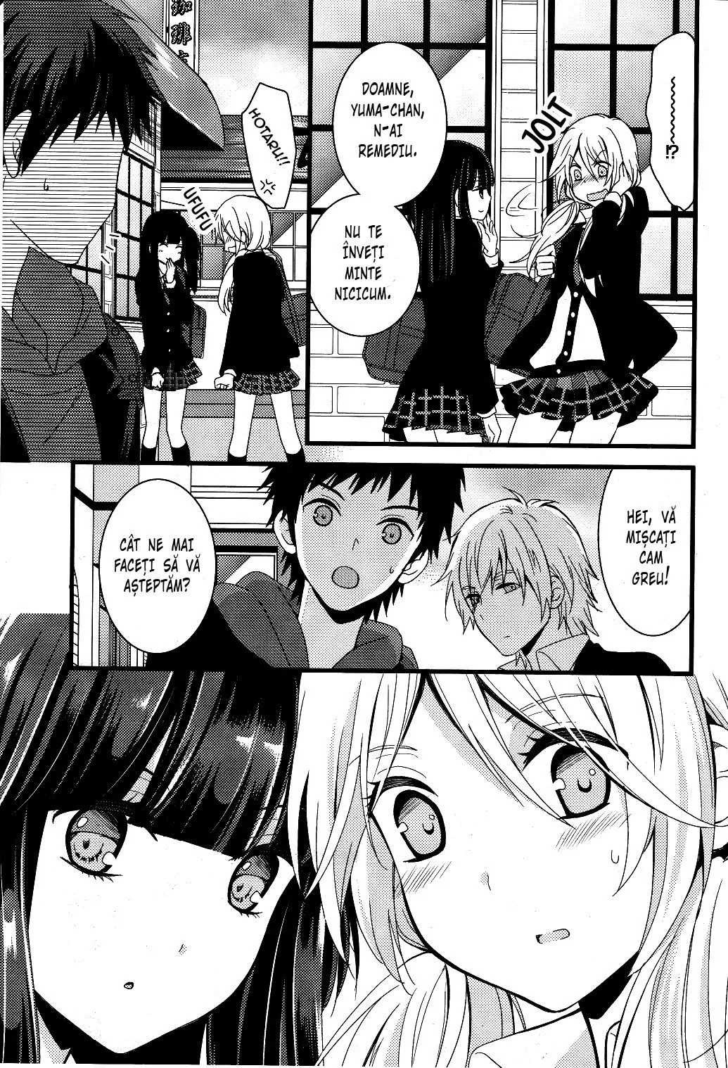 Netsuzou Trap – NTR - Capitolul 2
