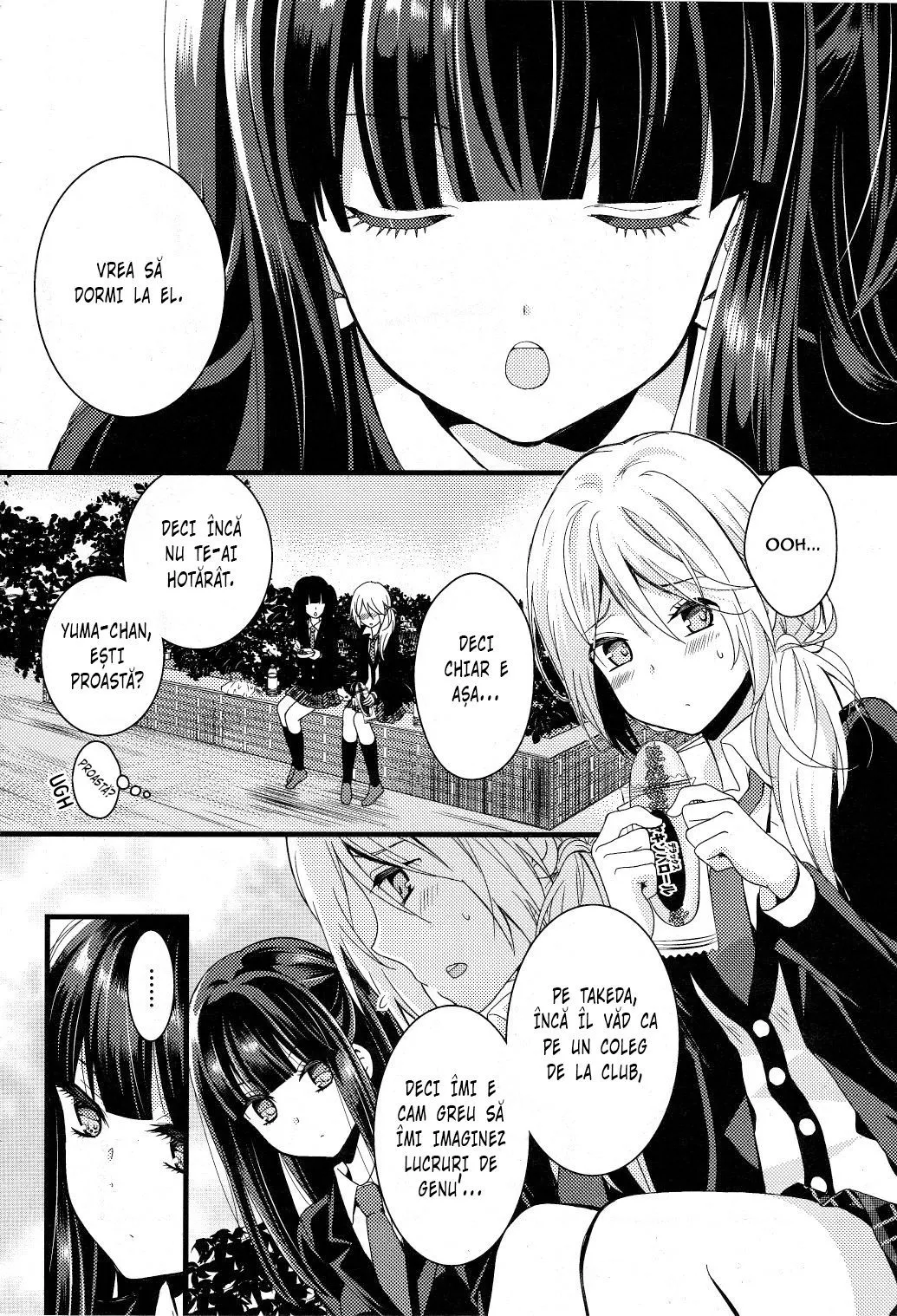 Netsuzou Trap – NTR - Capitolul 2