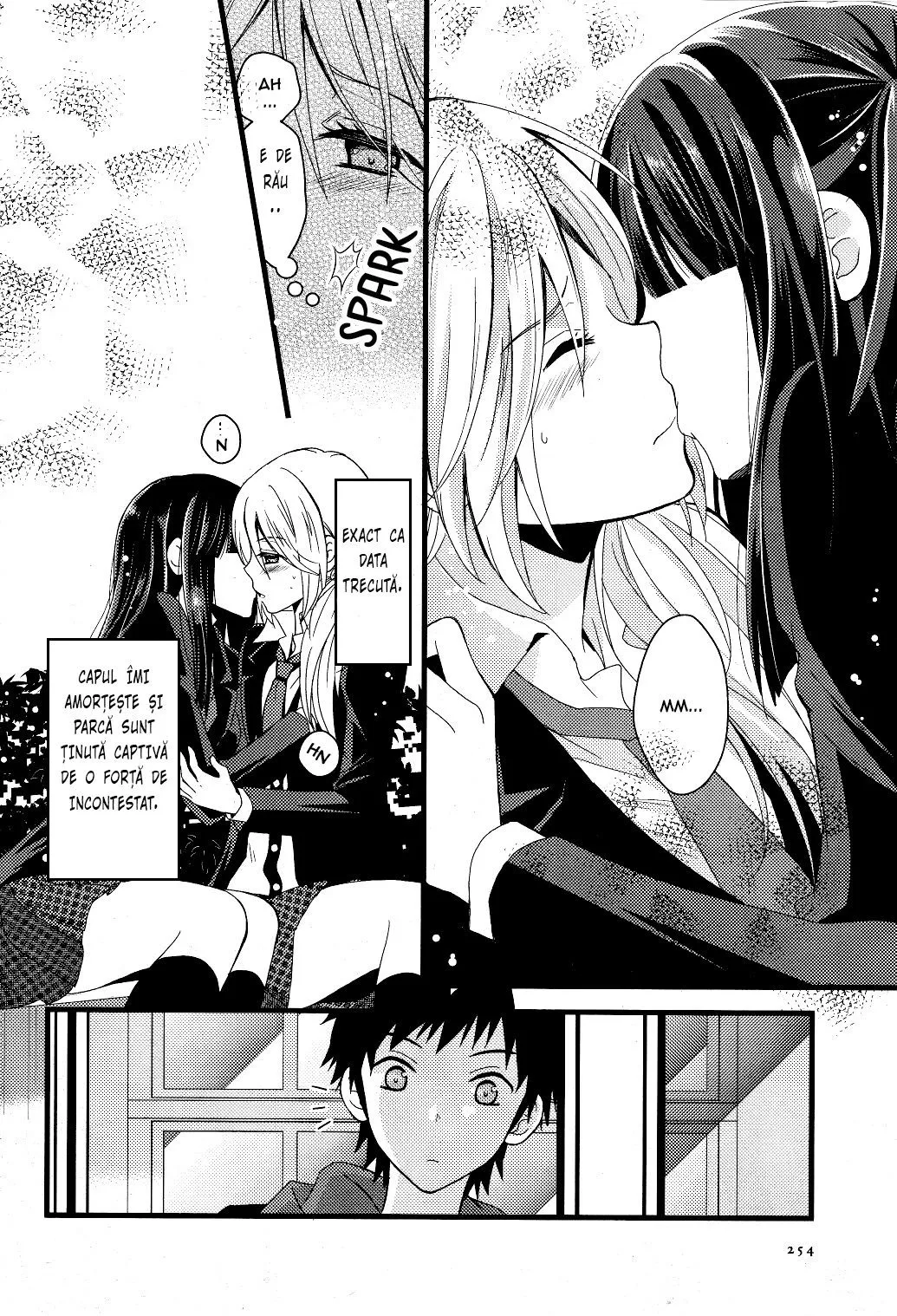 Netsuzou Trap – NTR - Capitolul 2