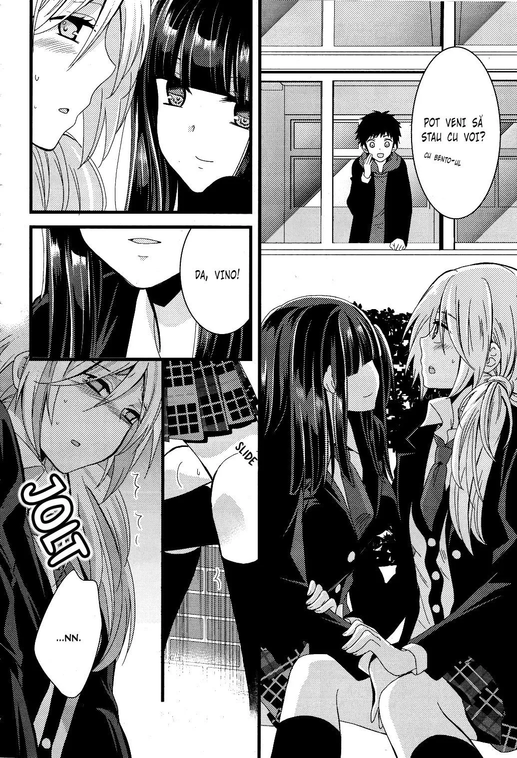 Netsuzou Trap – NTR - Capitolul 2