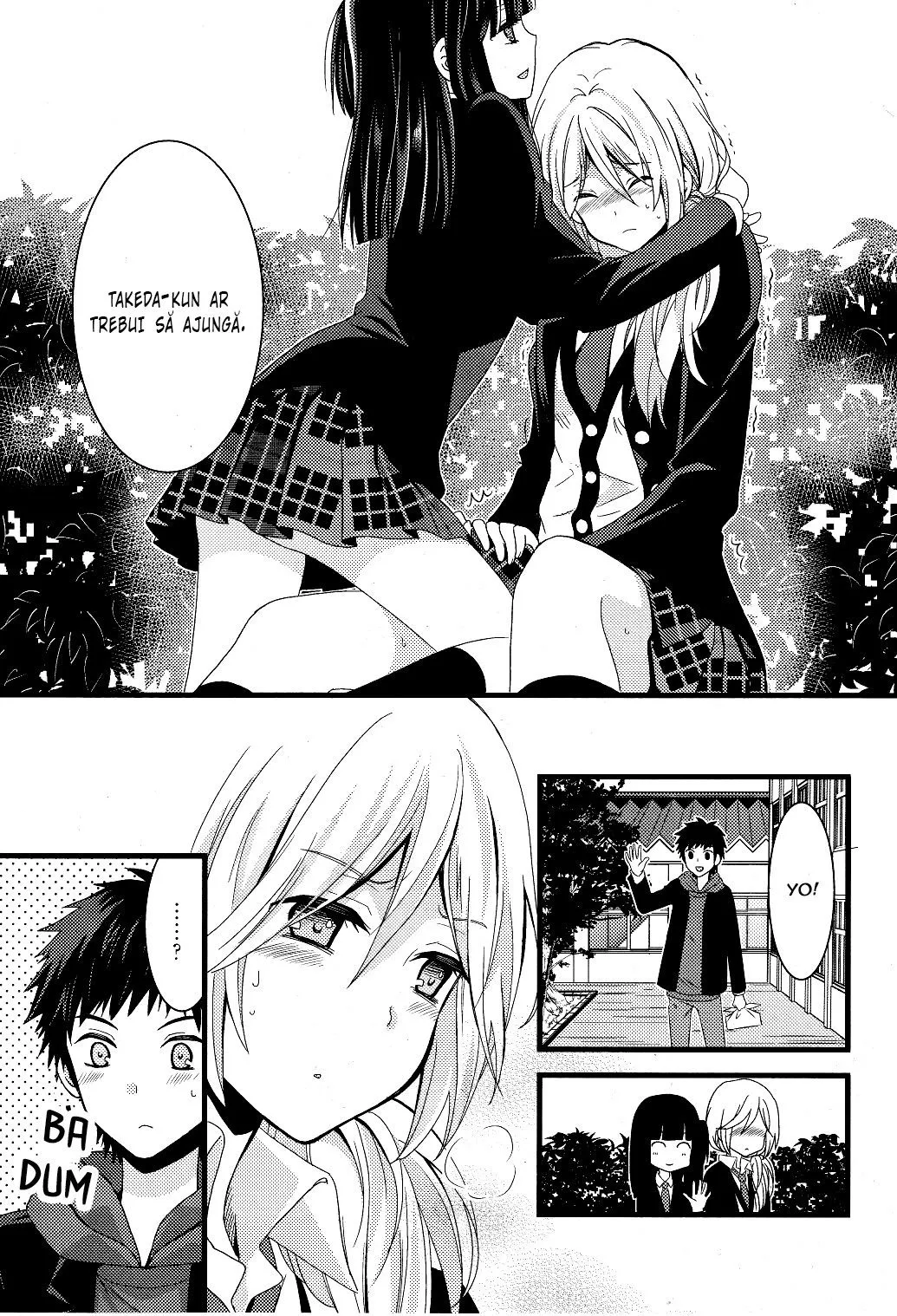 Netsuzou Trap – NTR - Capitolul 2