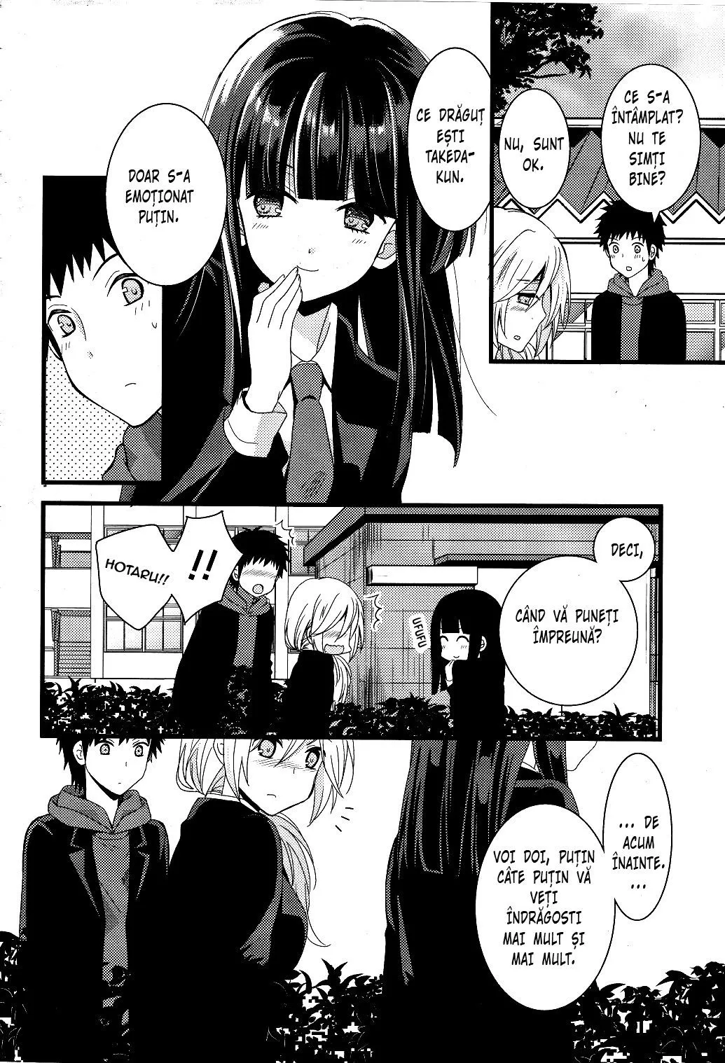 Netsuzou Trap – NTR - Capitolul 2