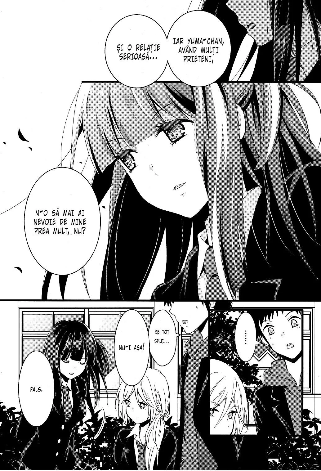 Netsuzou Trap – NTR - Capitolul 2