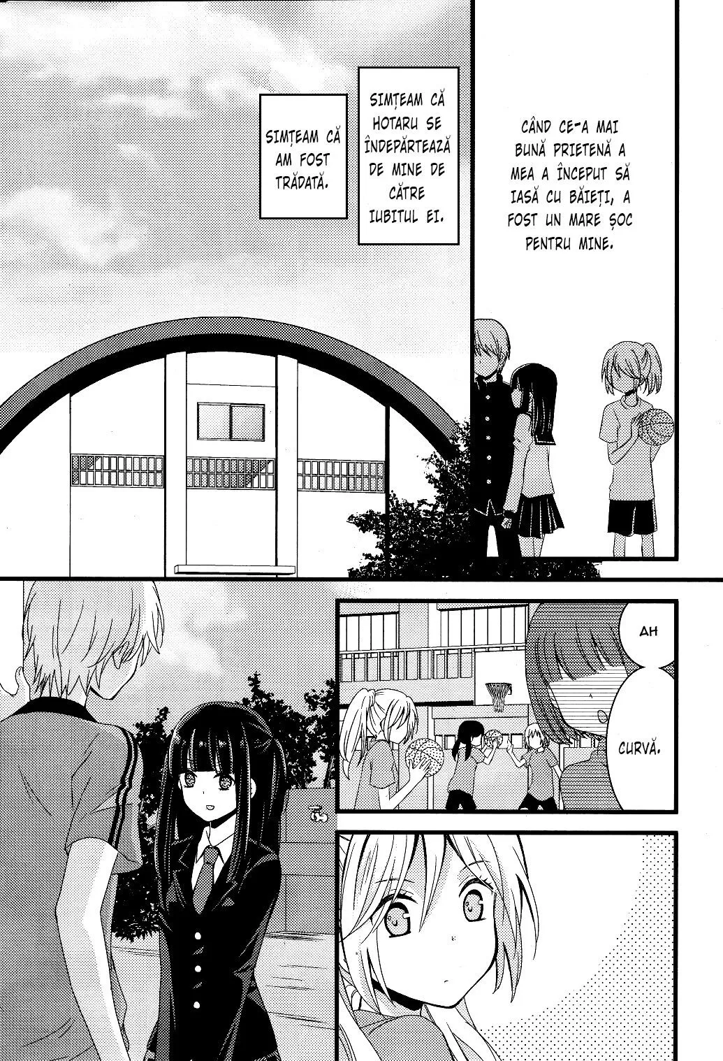 Netsuzou Trap – NTR - Capitolul 2