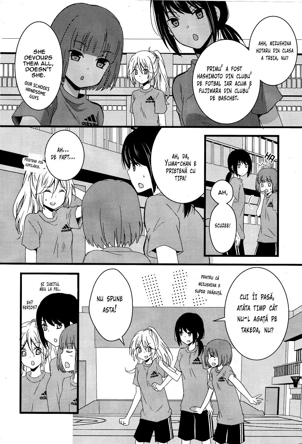 Netsuzou Trap – NTR - Capitolul 2