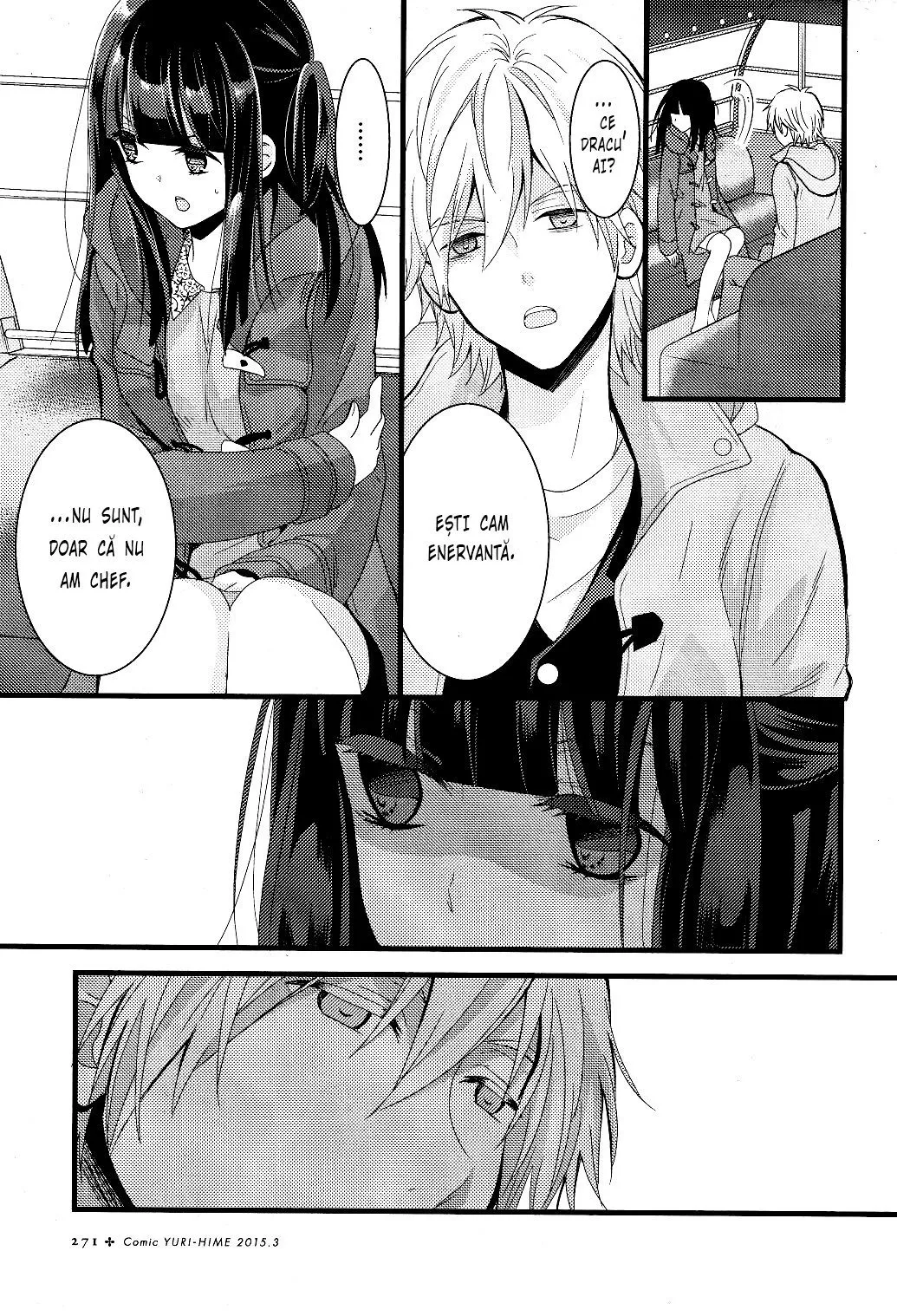 Netsuzou Trap – NTR - Capitolul 2