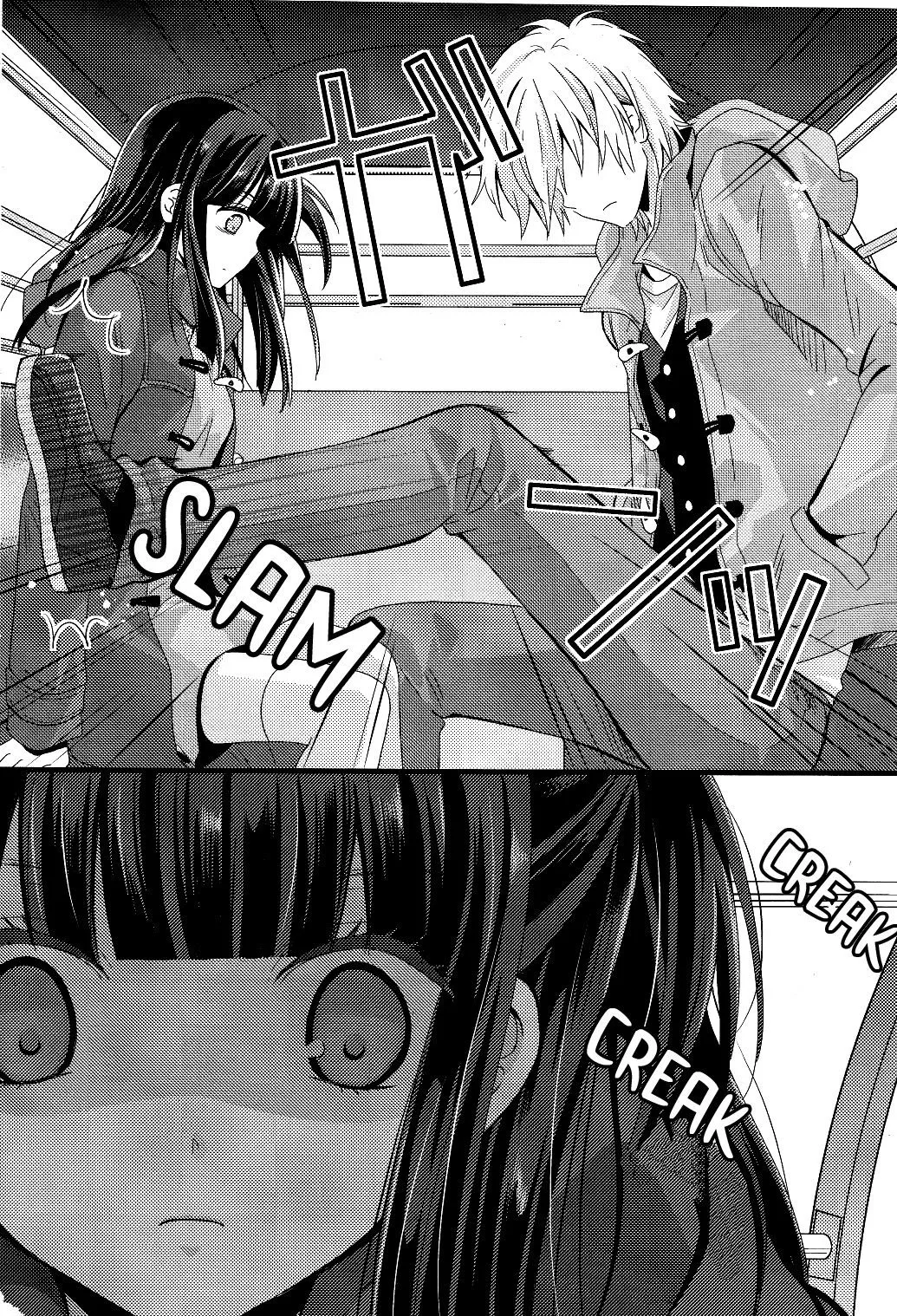 Netsuzou Trap – NTR - Capitolul 2
