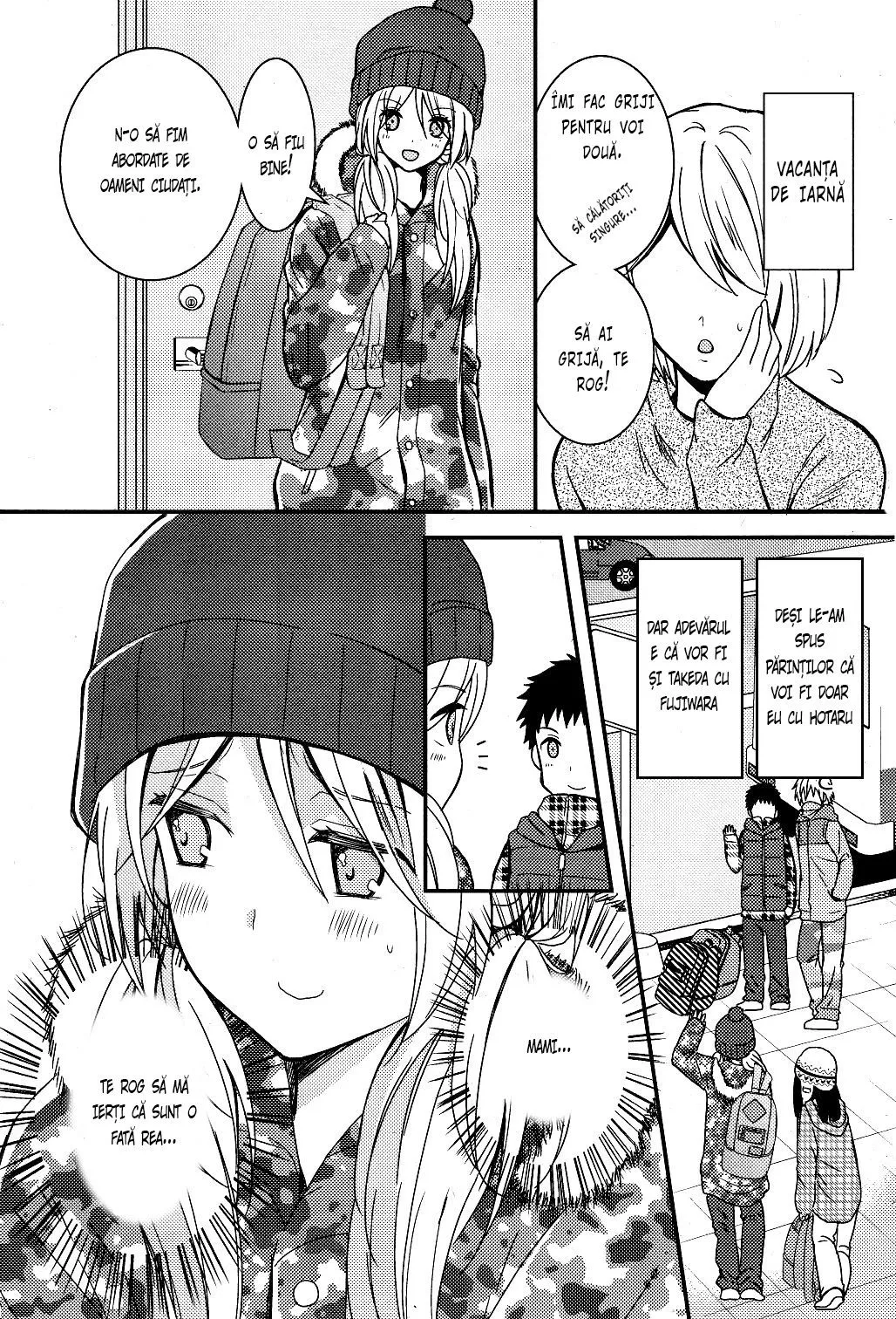 Netsuzou Trap – NTR - Capitolul 3
