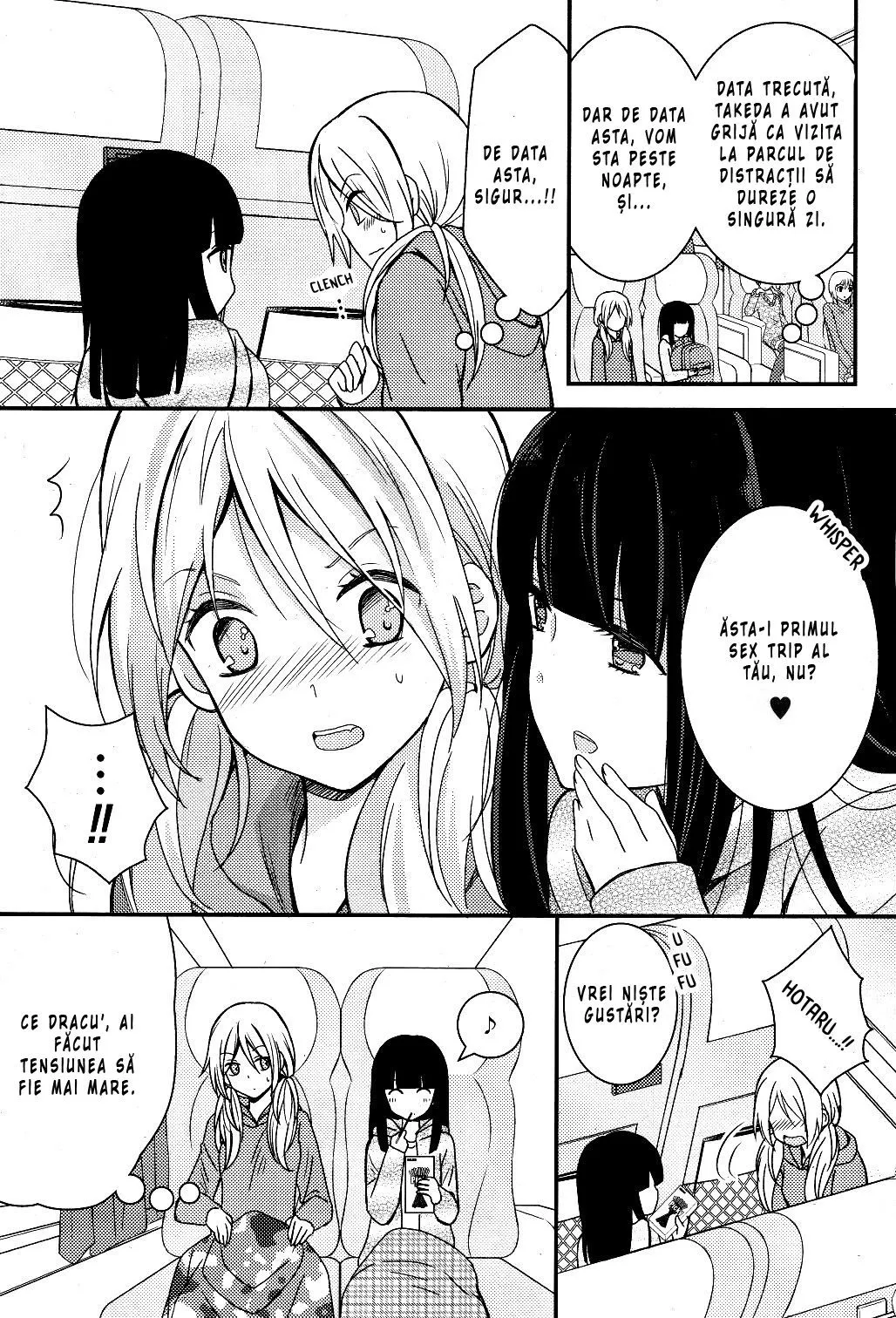 Netsuzou Trap – NTR - Capitolul 3