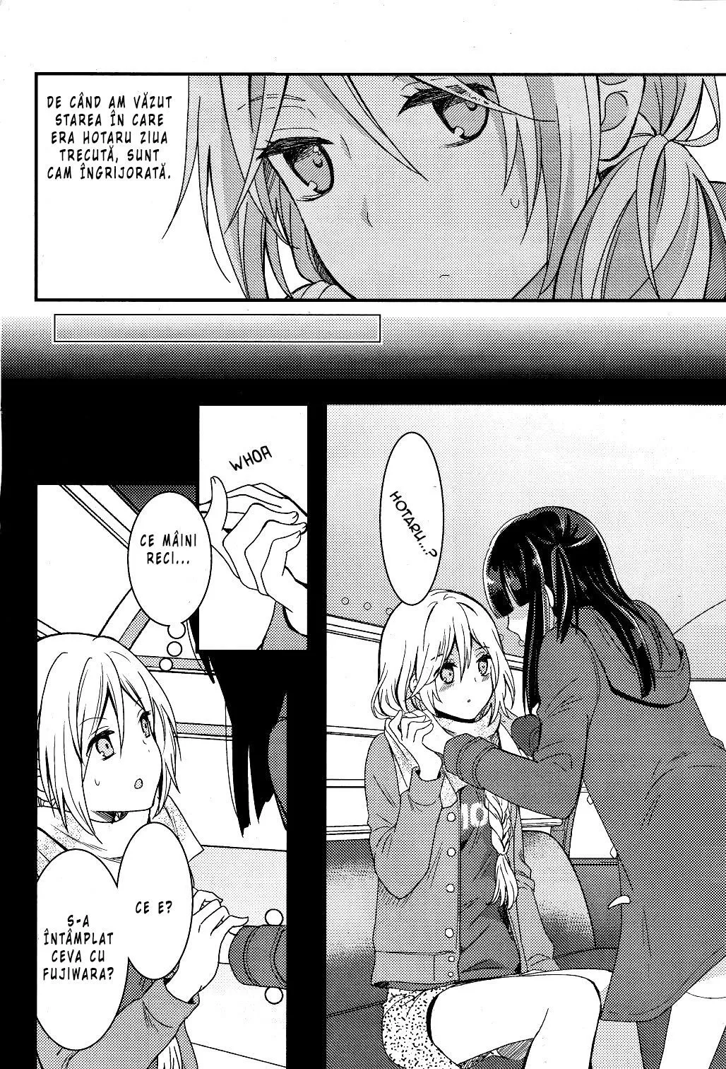 Netsuzou Trap – NTR - Capitolul 3