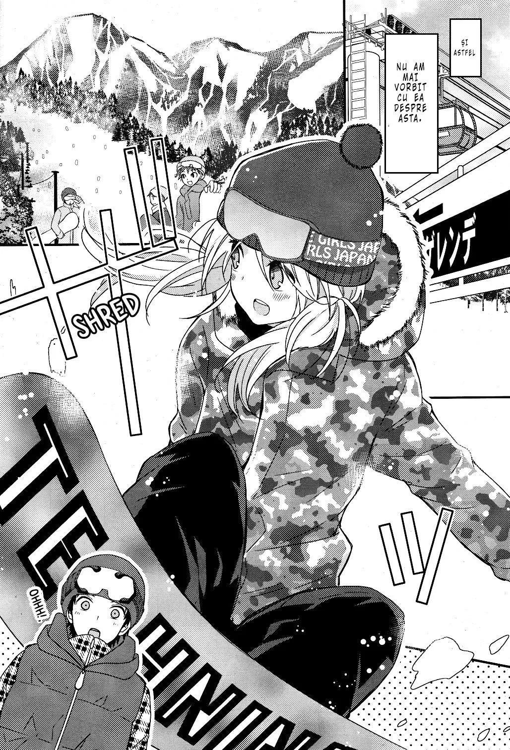 Netsuzou Trap – NTR - Capitolul 3