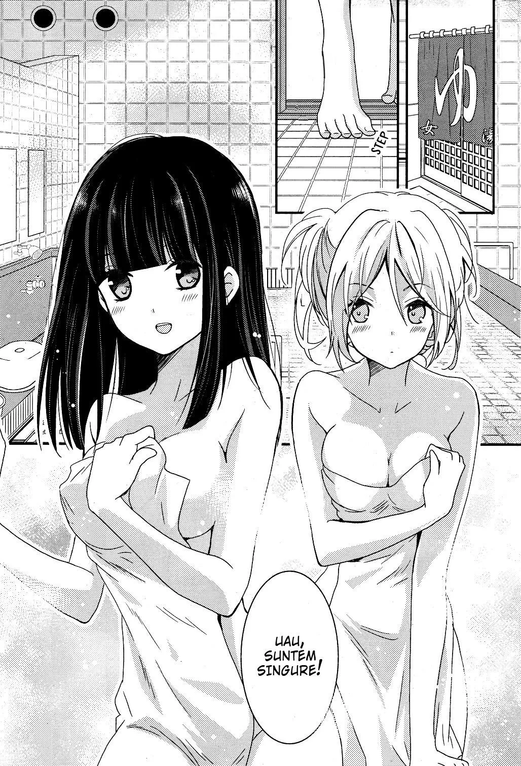 Netsuzou Trap – NTR - Capitolul 3