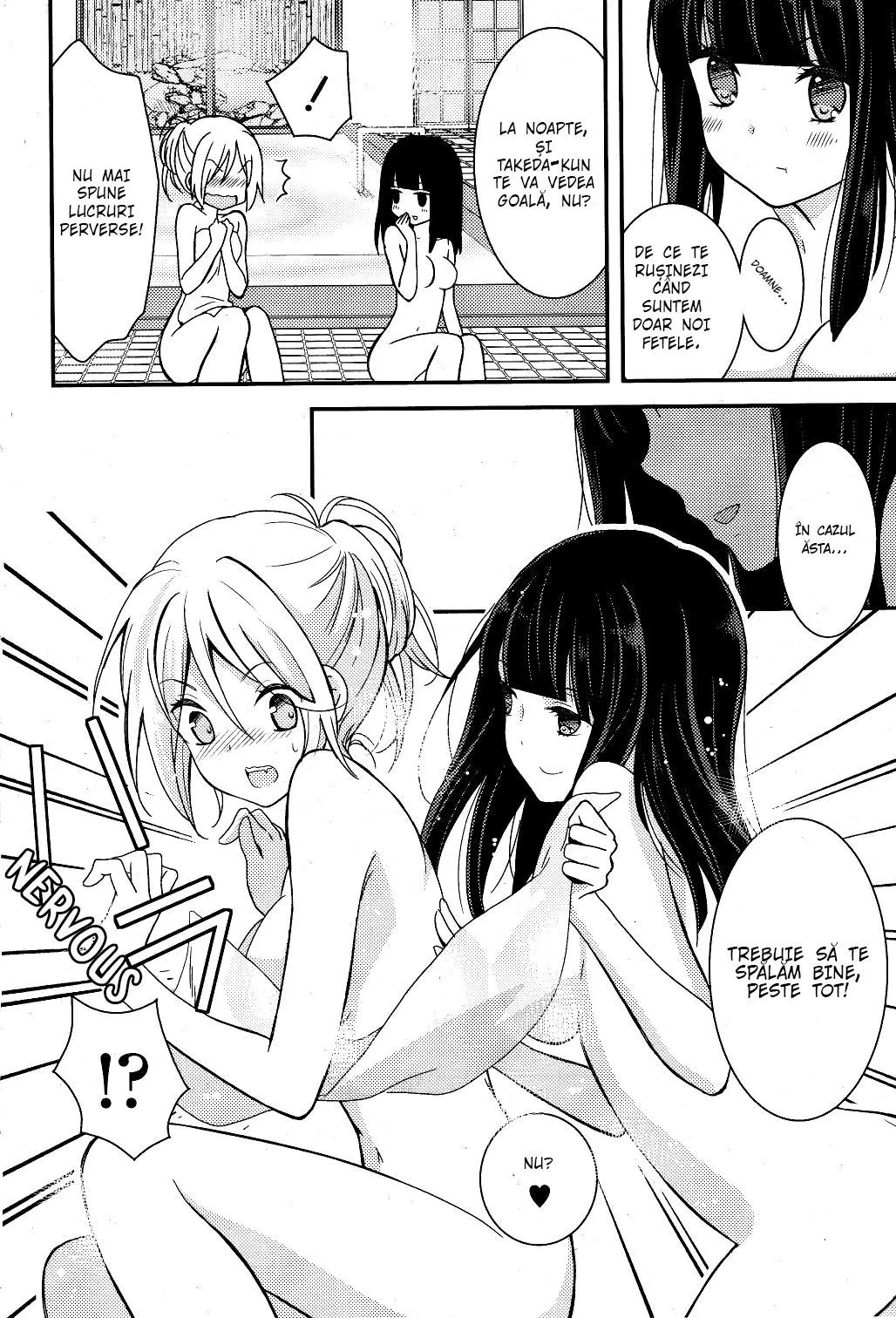 Netsuzou Trap – NTR - Capitolul 3