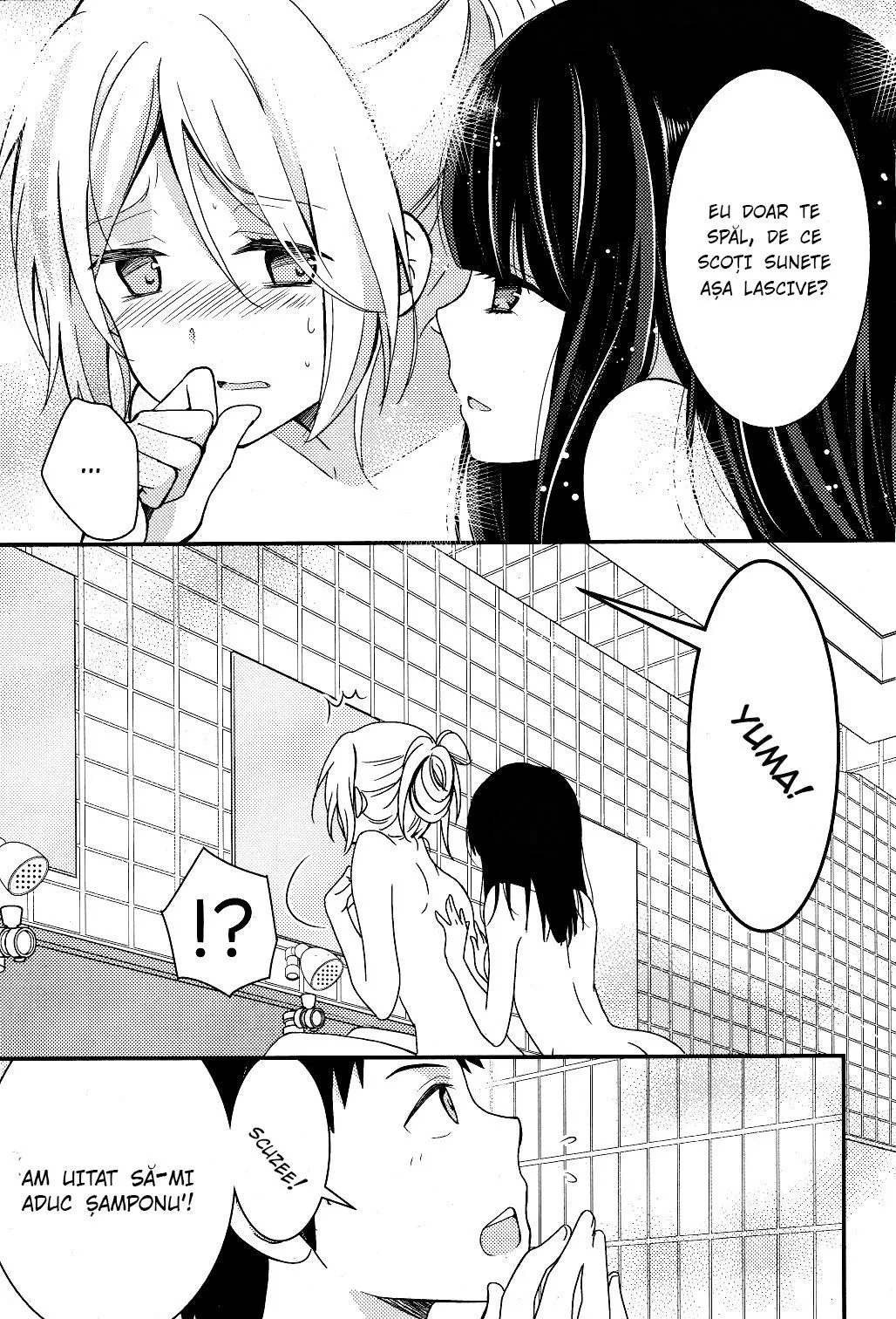 Netsuzou Trap – NTR - Capitolul 3