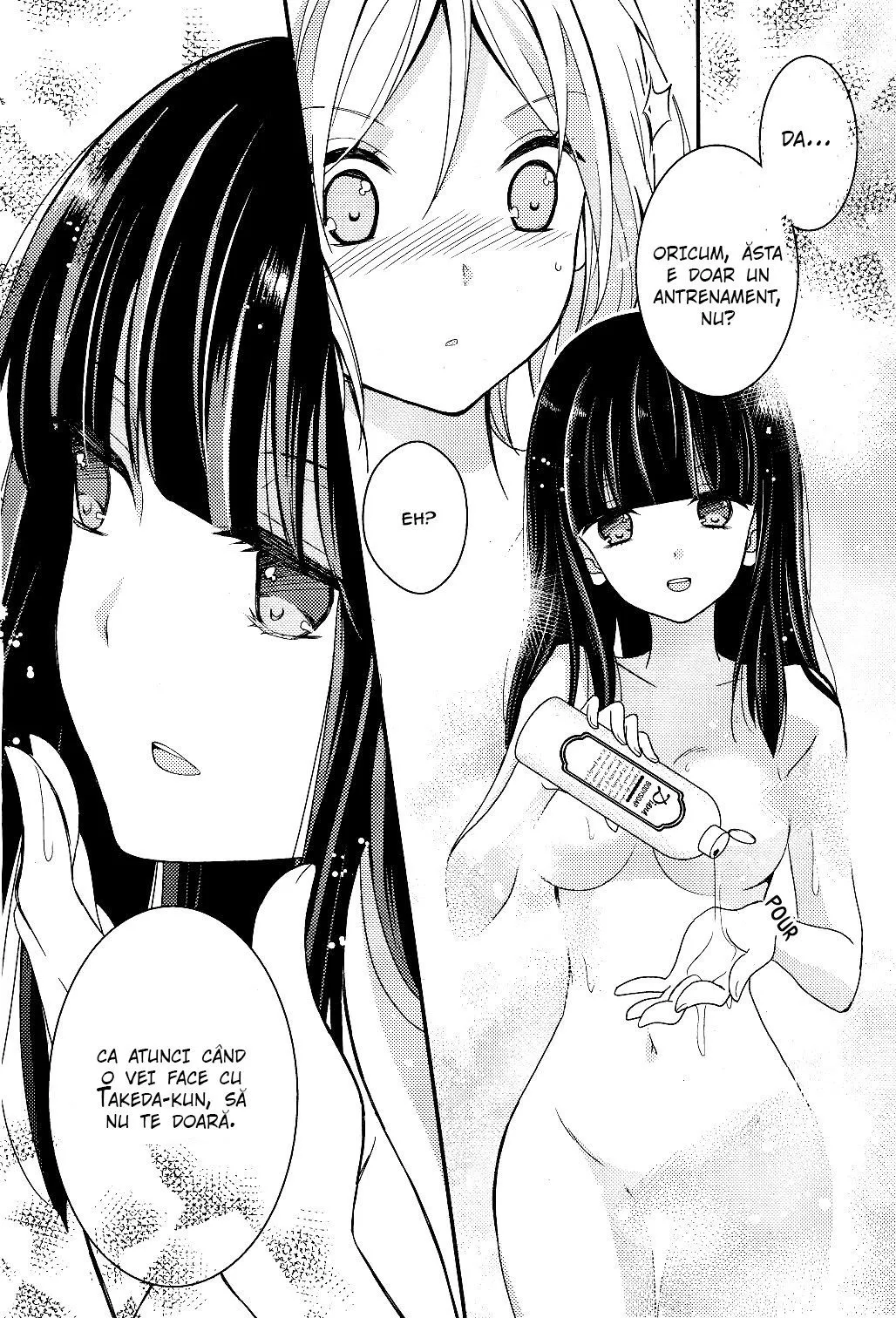 Netsuzou Trap – NTR - Capitolul 3