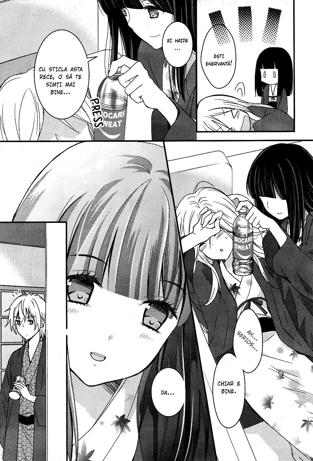 Netsuzou Trap – NTR - Capitolul 3