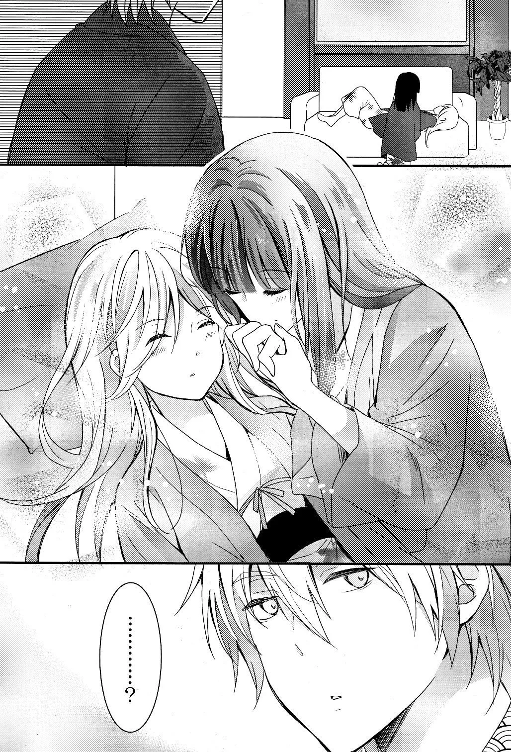 Netsuzou Trap – NTR - Capitolul 3