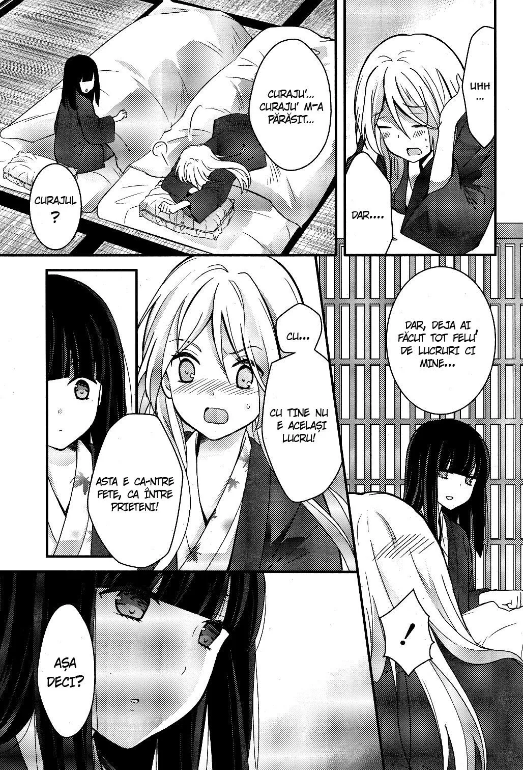 Netsuzou Trap – NTR - Capitolul 3