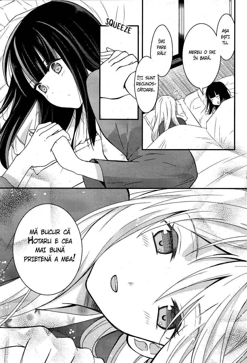 Netsuzou Trap – NTR - Capitolul 3