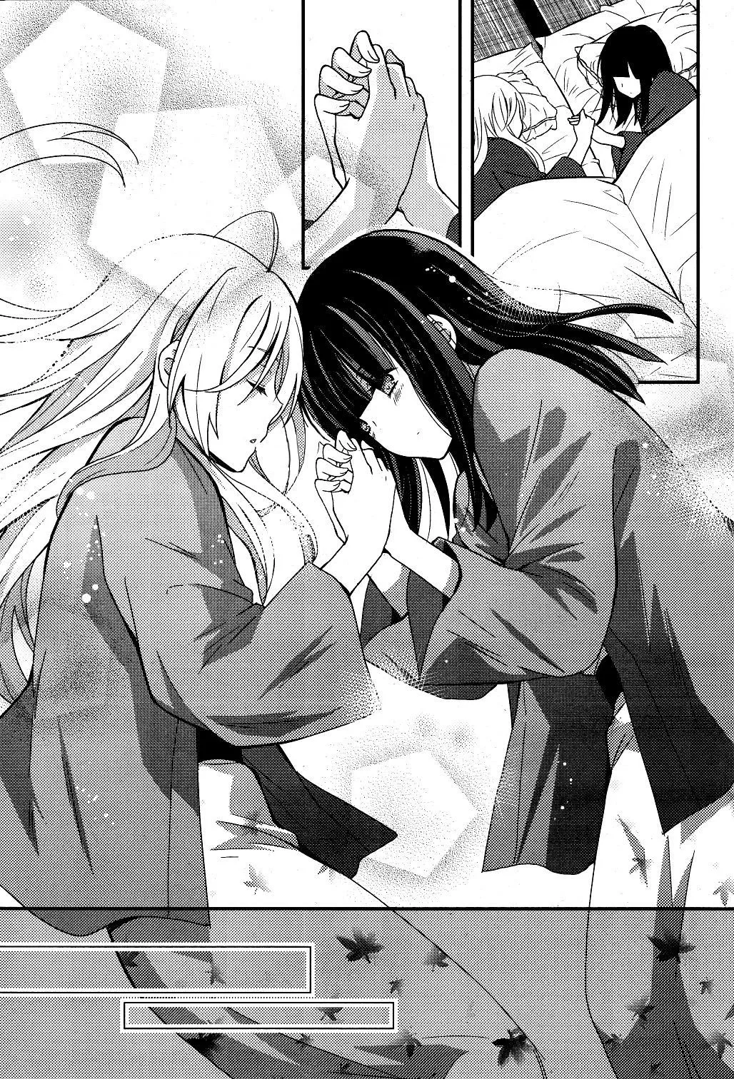Netsuzou Trap – NTR - Capitolul 3