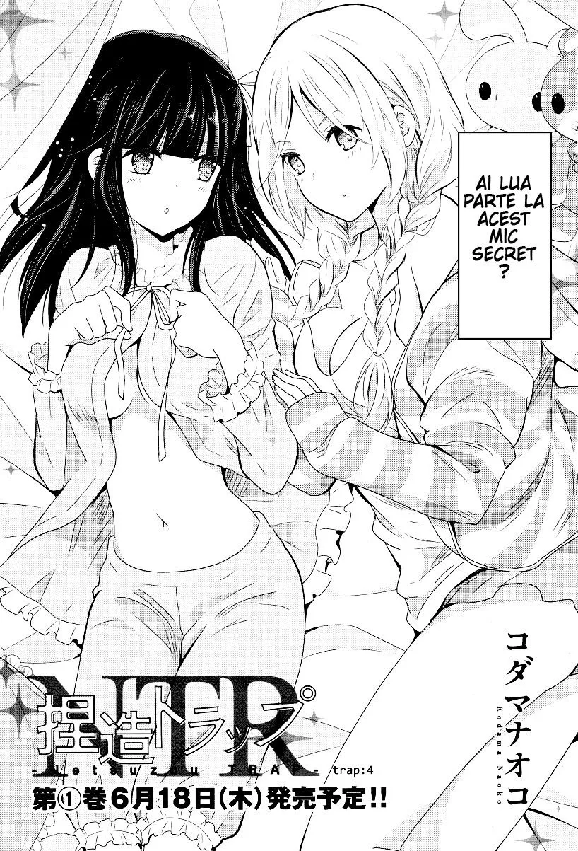 Netsuzou Trap – NTR - Capitolul 4