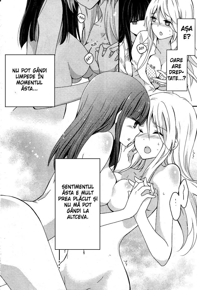 Netsuzou Trap – NTR - Capitolul 4