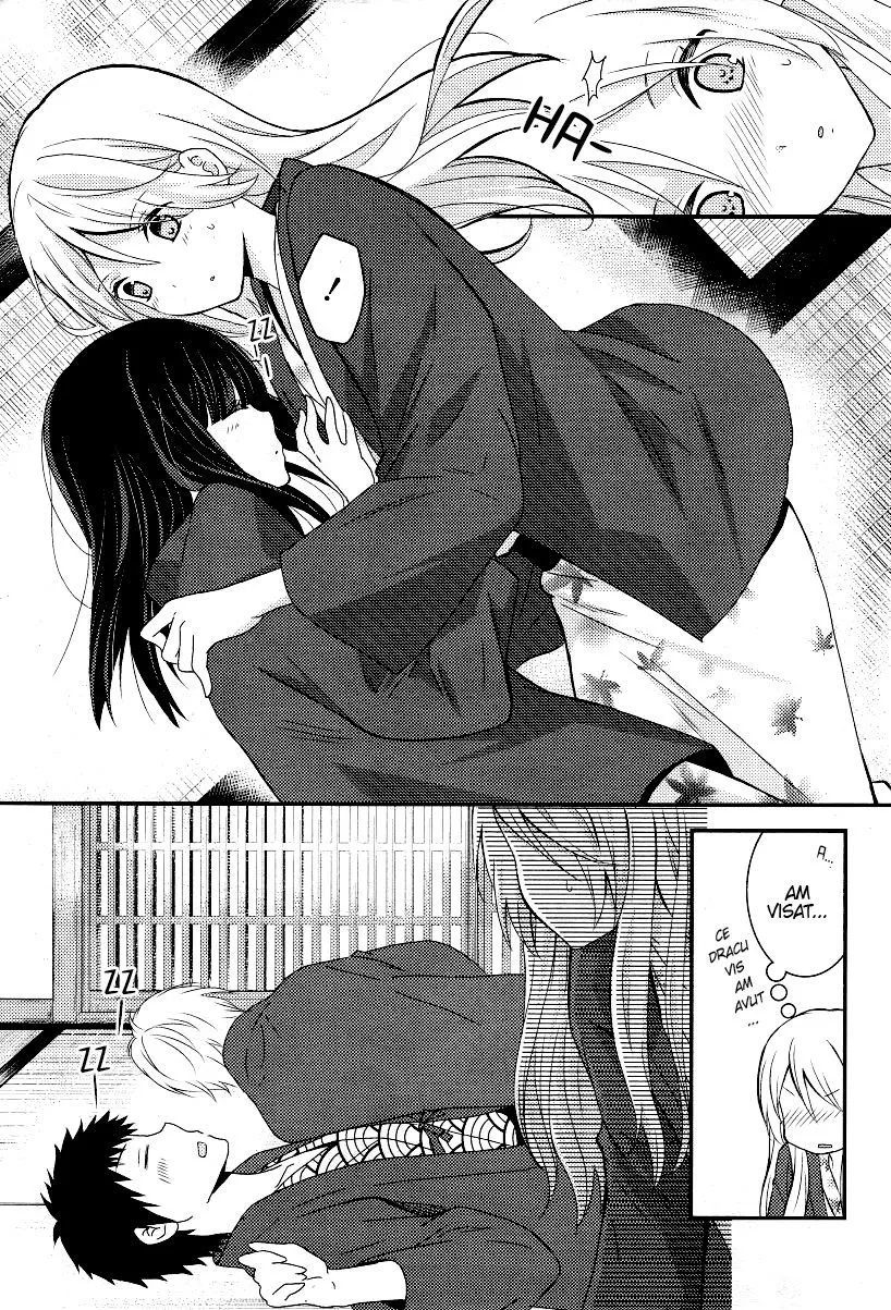 Netsuzou Trap – NTR - Capitolul 4