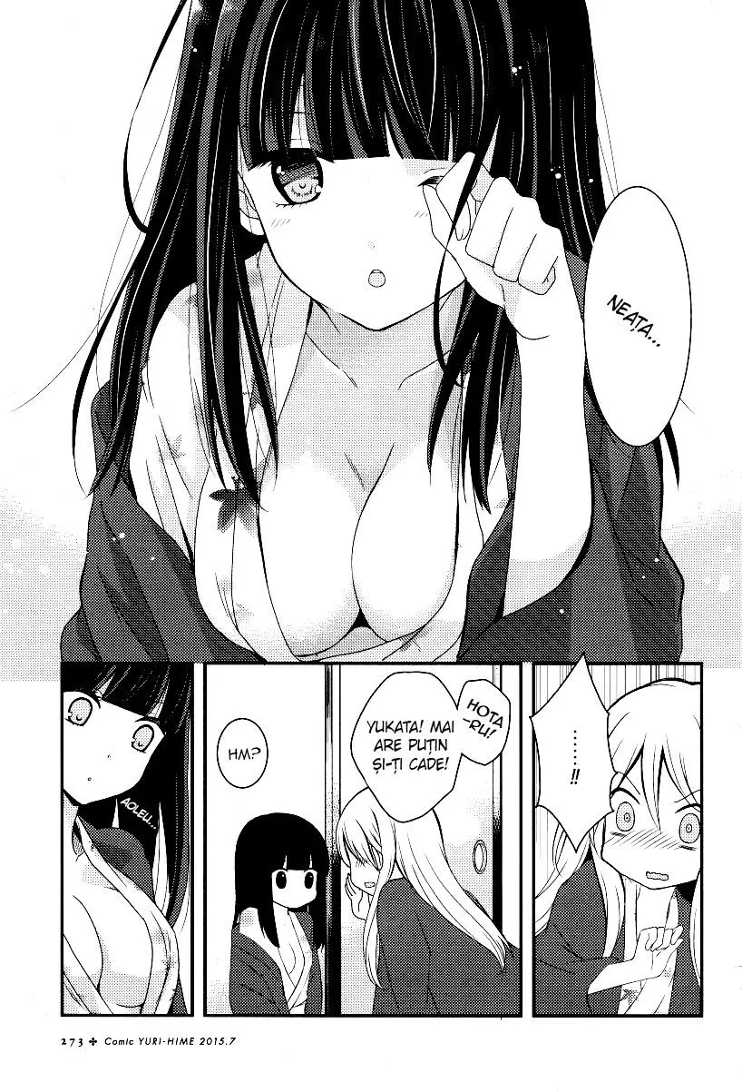 Netsuzou Trap – NTR - Capitolul 4
