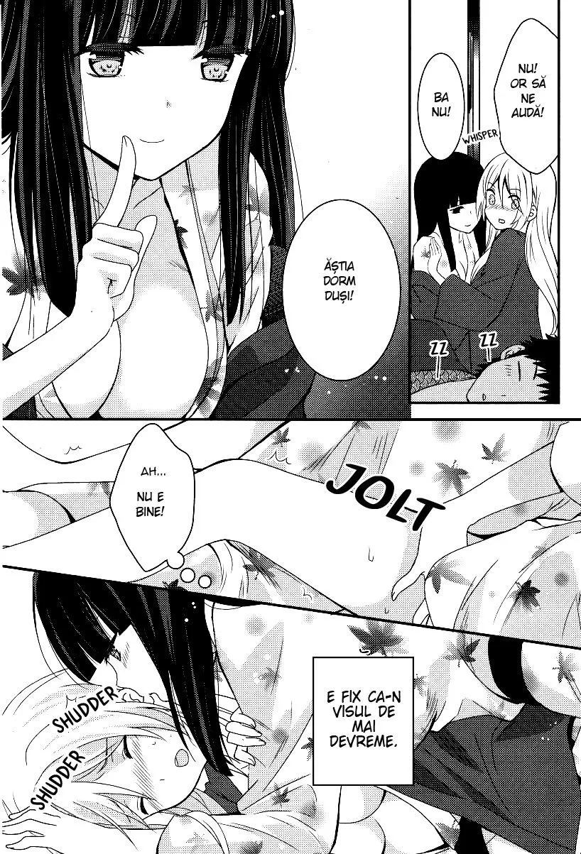 Netsuzou Trap – NTR - Capitolul 4