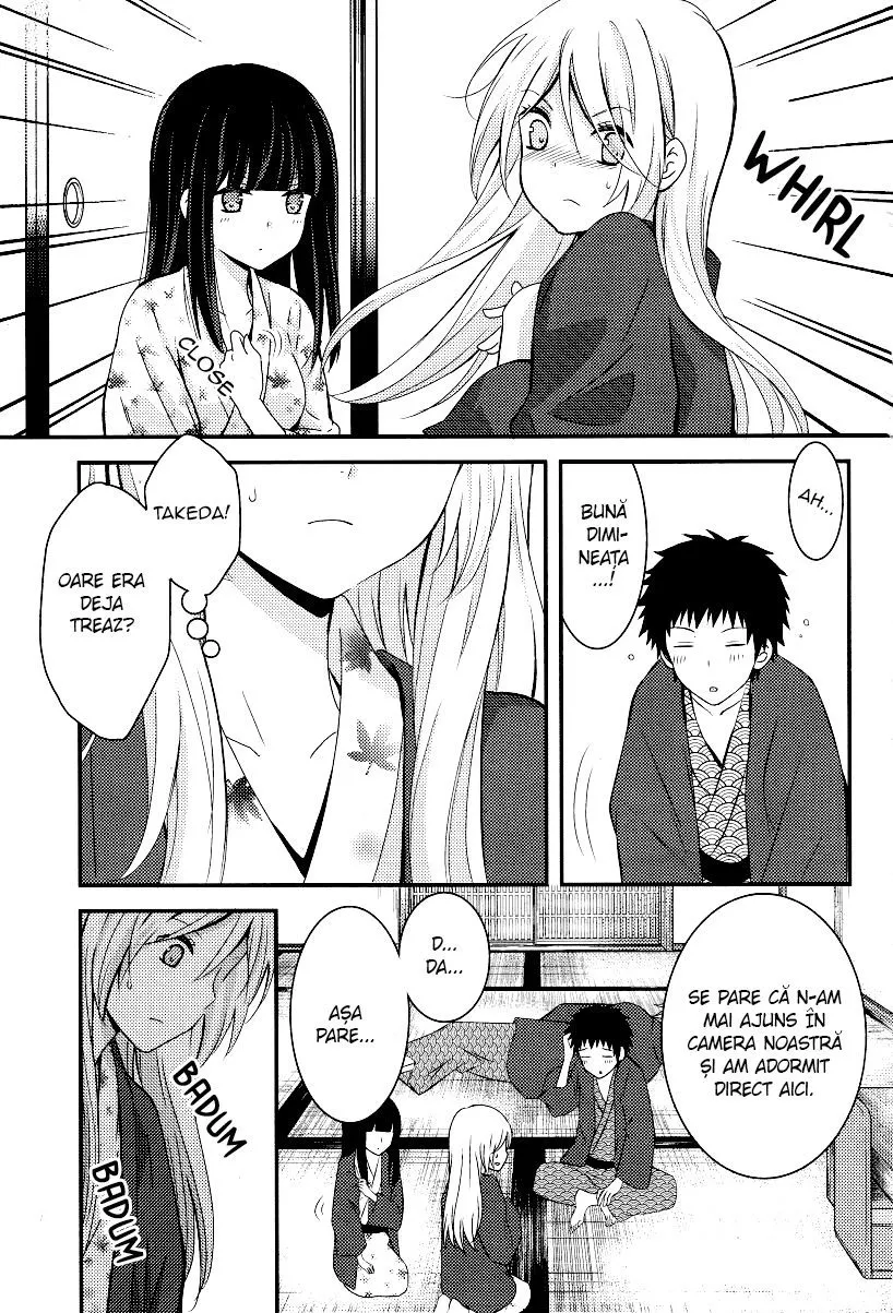 Netsuzou Trap – NTR - Capitolul 4