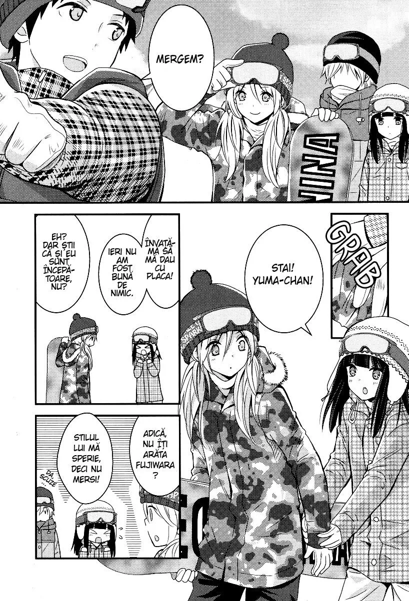 Netsuzou Trap – NTR - Capitolul 4