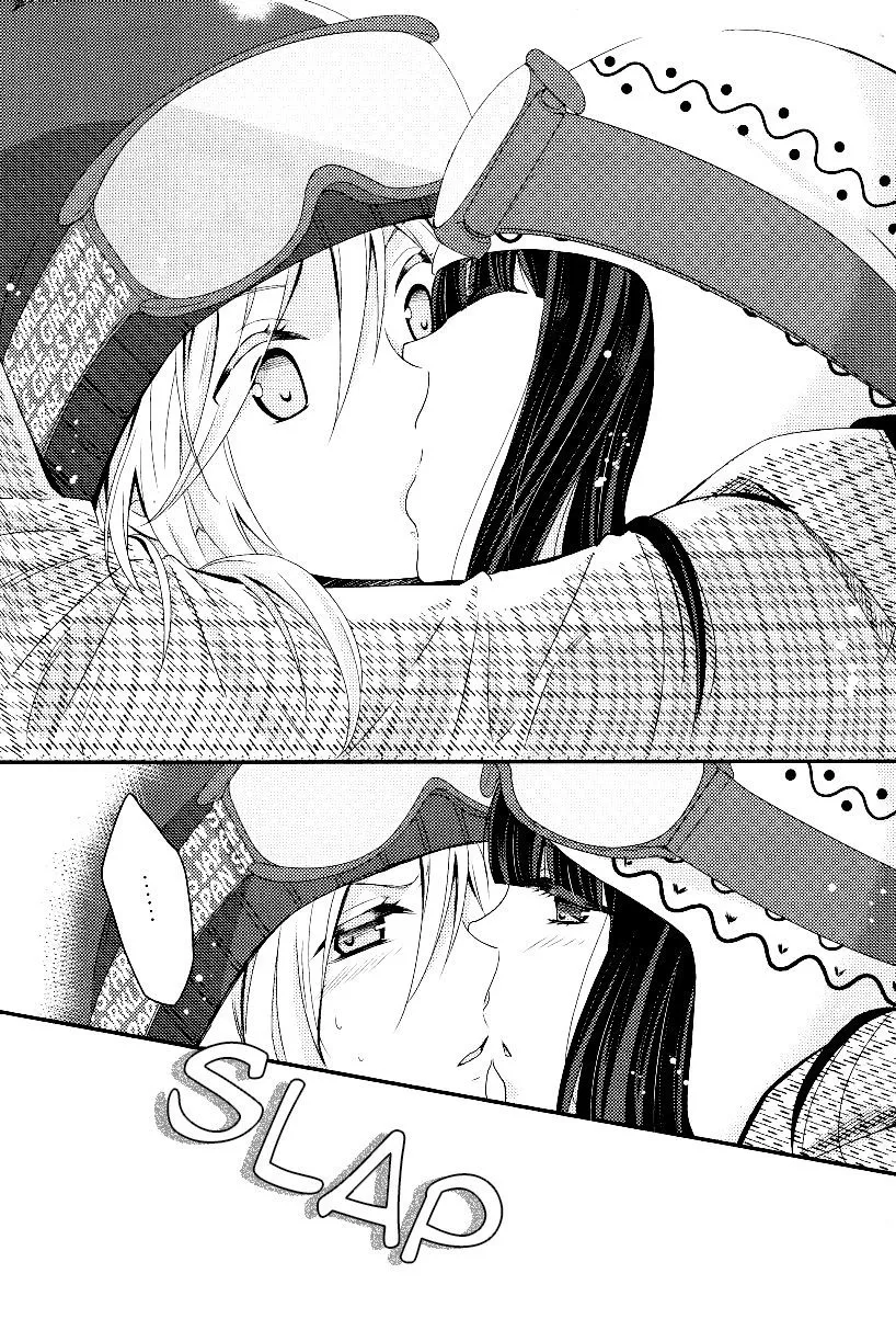 Netsuzou Trap – NTR - Capitolul 4